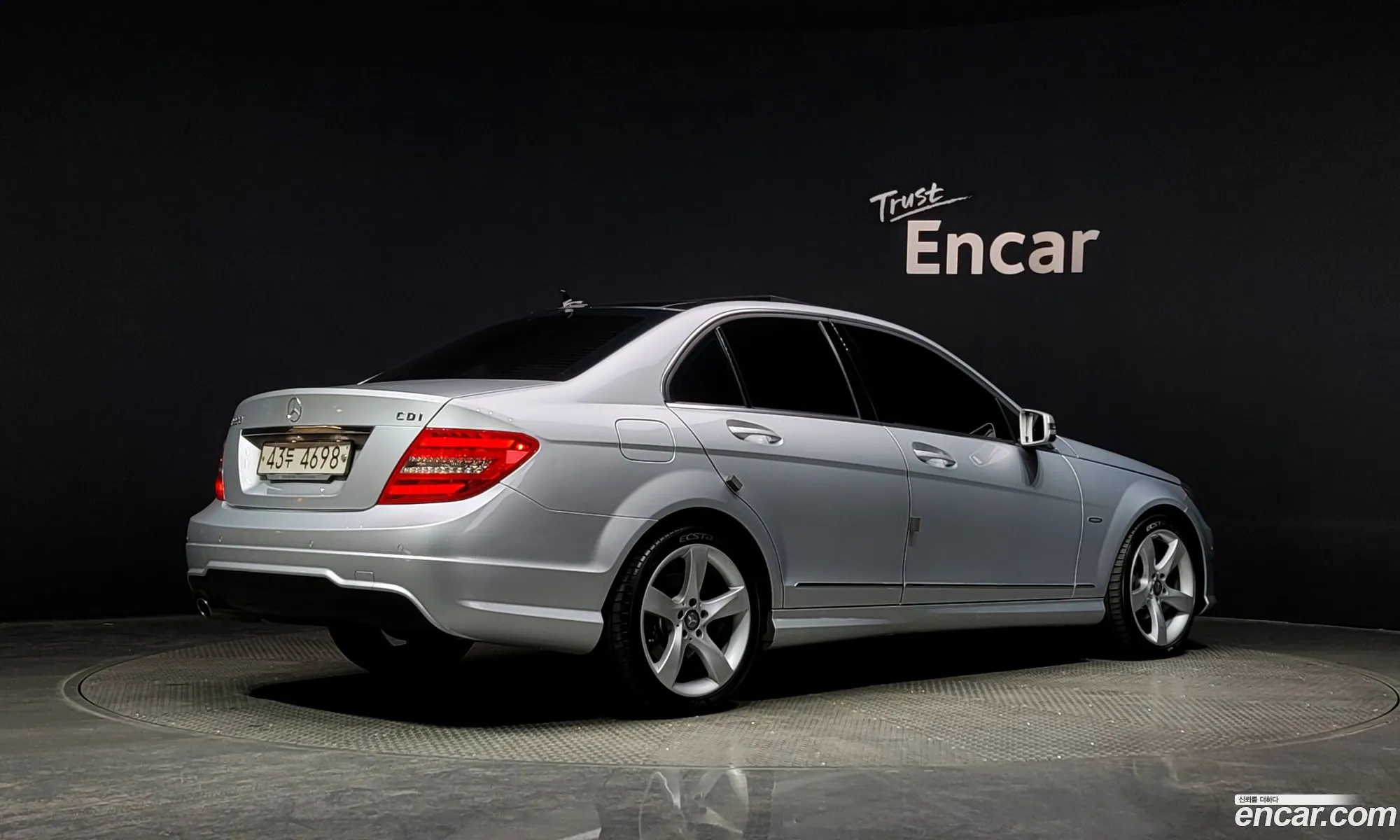 Mercedes-Benz C-Klasse C220 Cdi Avantgarde Edition C 2014 - фотография 13223432