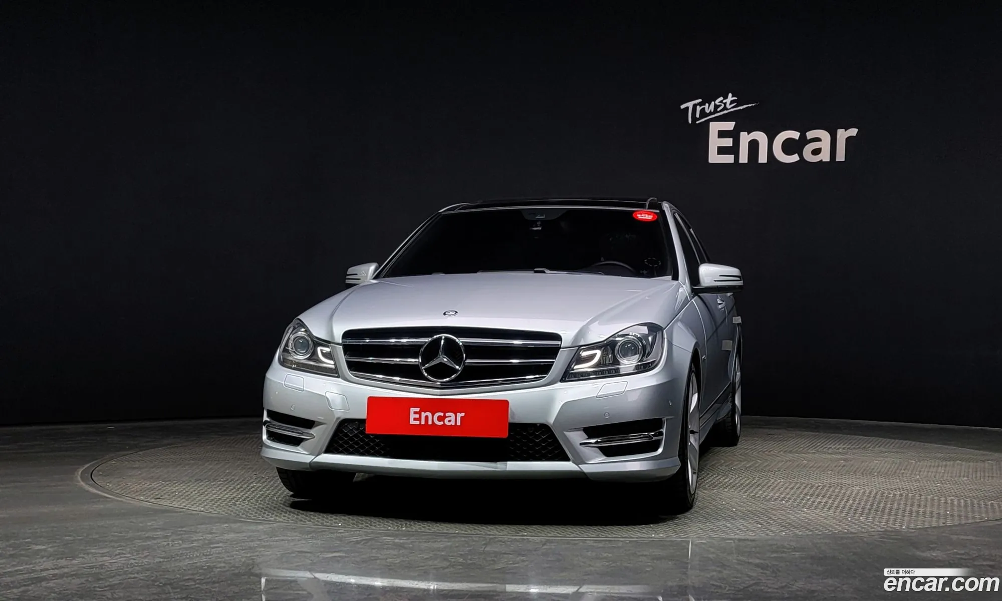 Mercedes-Benz C-Klasse C220 Cdi Avantgarde Edition C 2014 - фотография 13223433