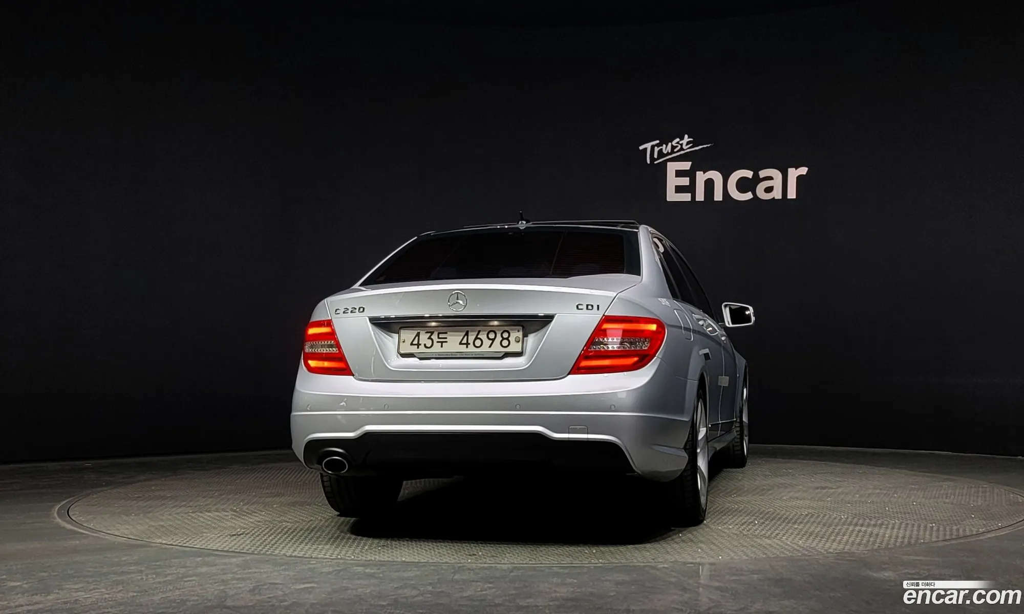 Mercedes-Benz C-Klasse C220 Cdi Avantgarde Edition C 2014 - фотография 13223434