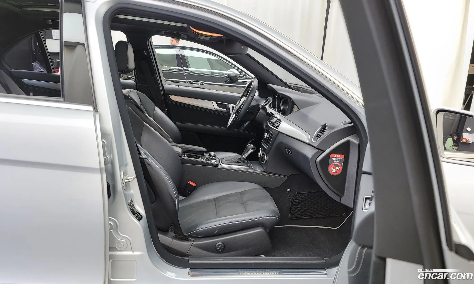 Korex Auto Trade - фотография 13393127