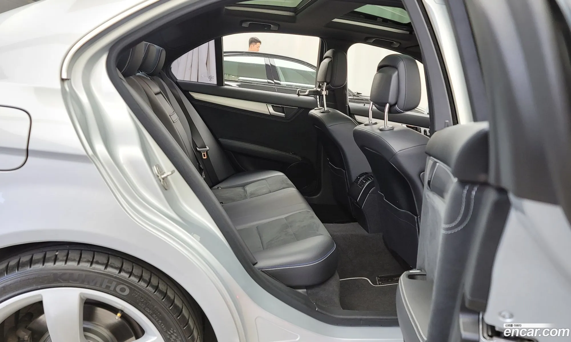 Korex Auto Trade - фотография 13393128