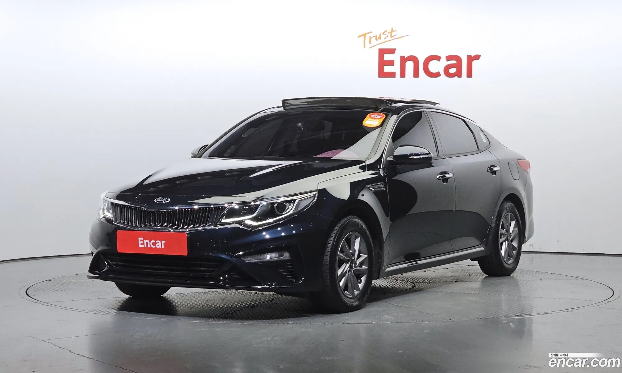 Kia K5 Ii 20 For Lpi Rental Car 2019 - фотография 19260401