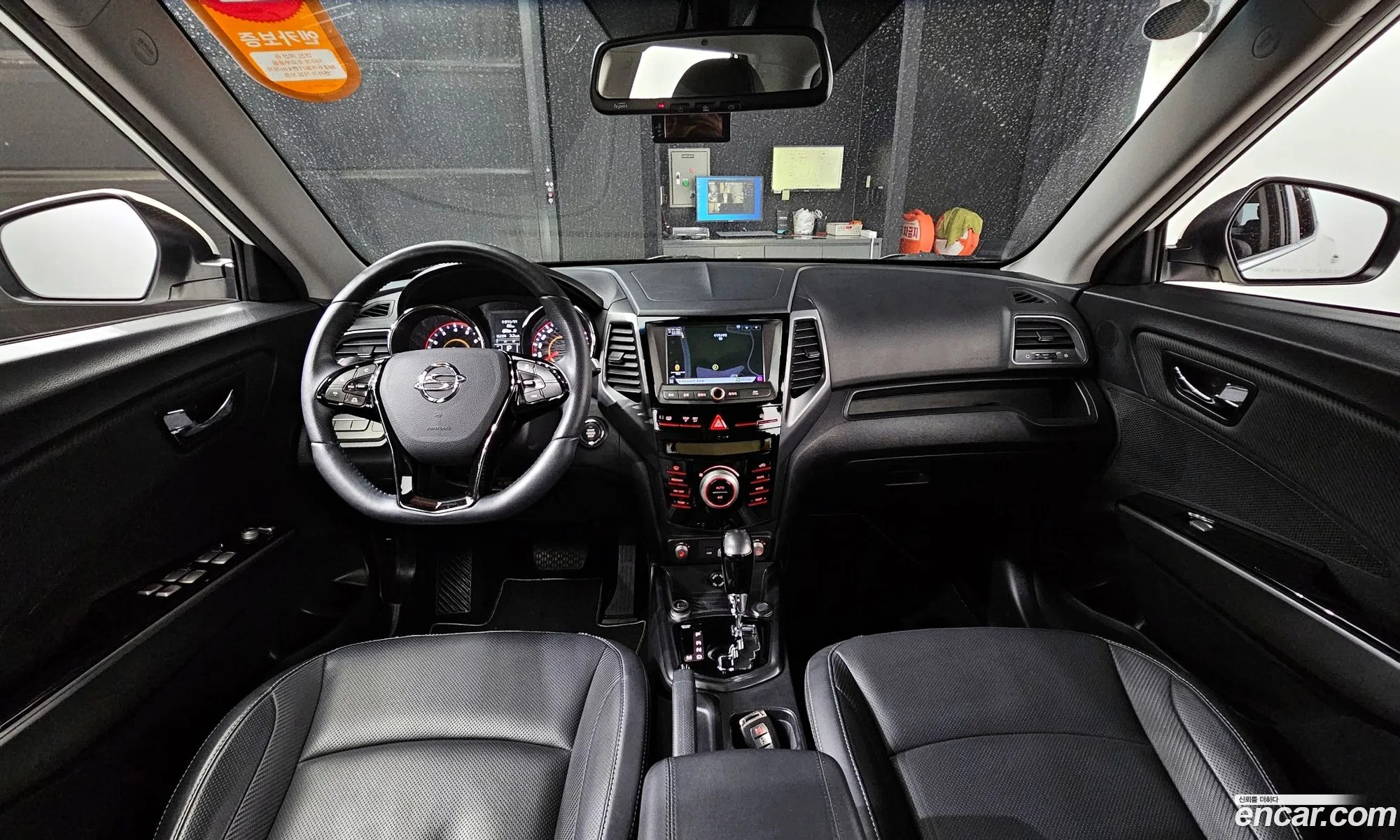 Korex Auto Trade - фотография 15730323