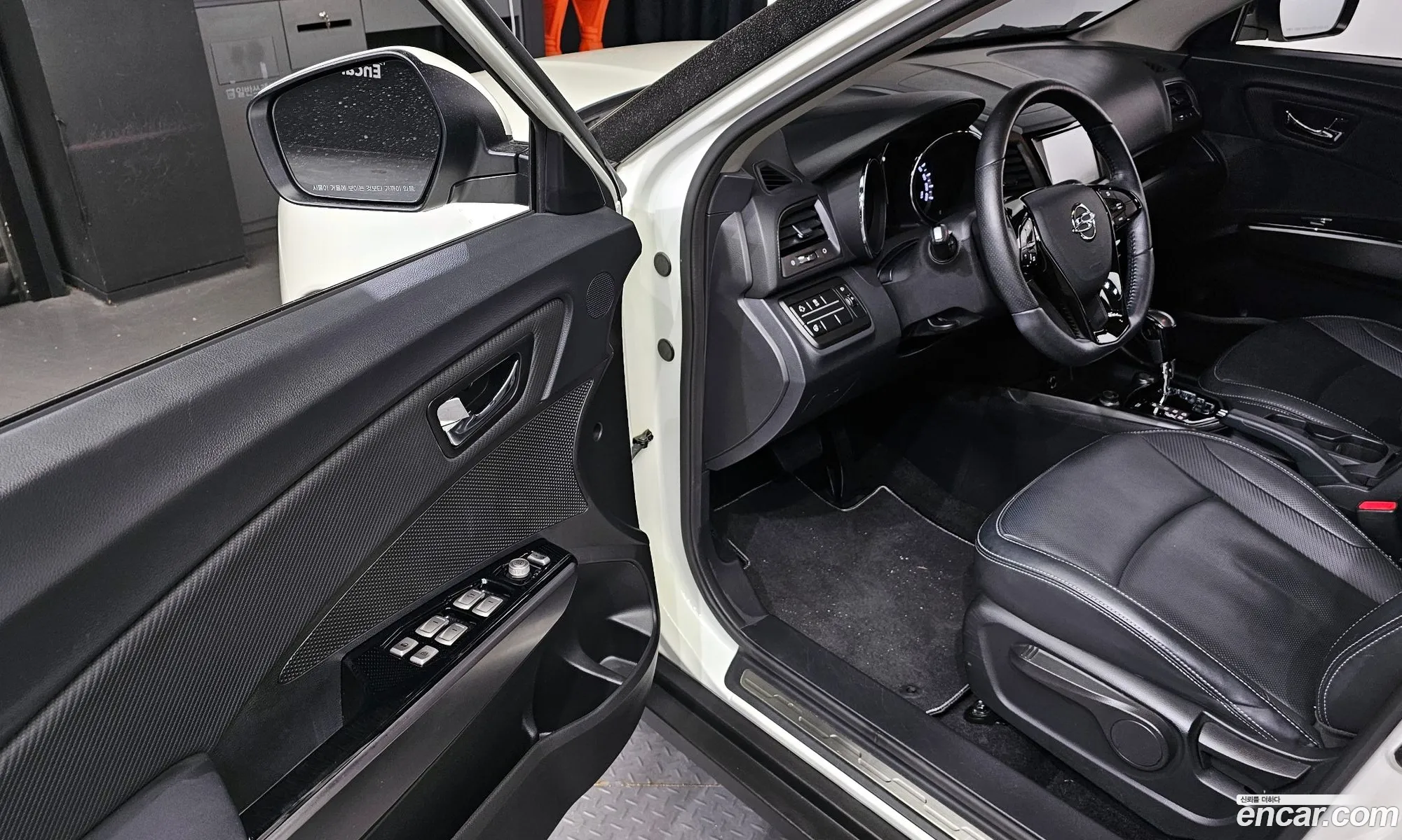 Korex Auto Trade - фотография 15730326