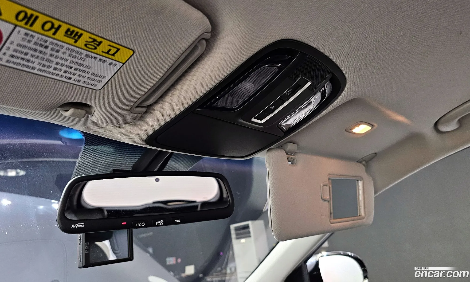 Korex Auto Trade - фотография 11205080