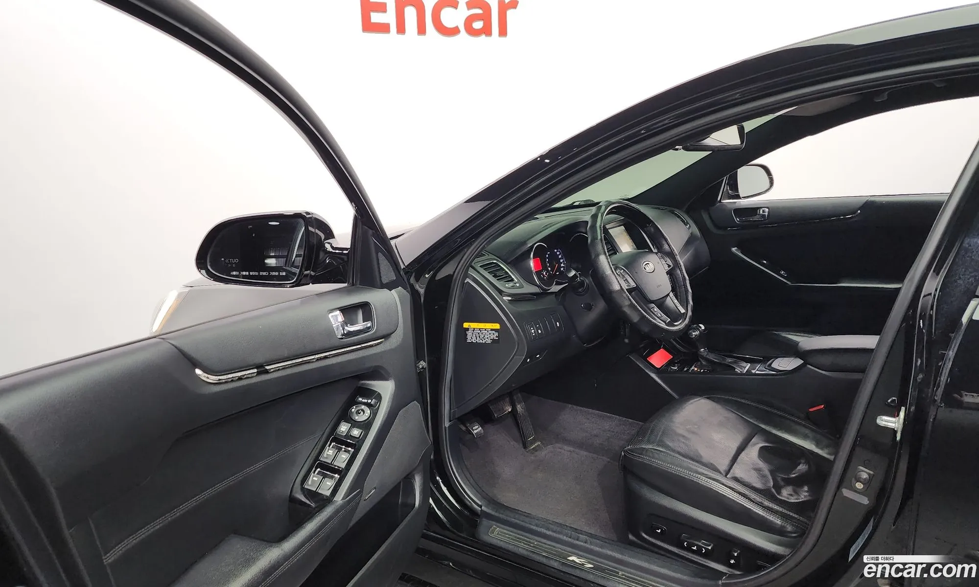 Korex Auto Trade - фотография 11103359