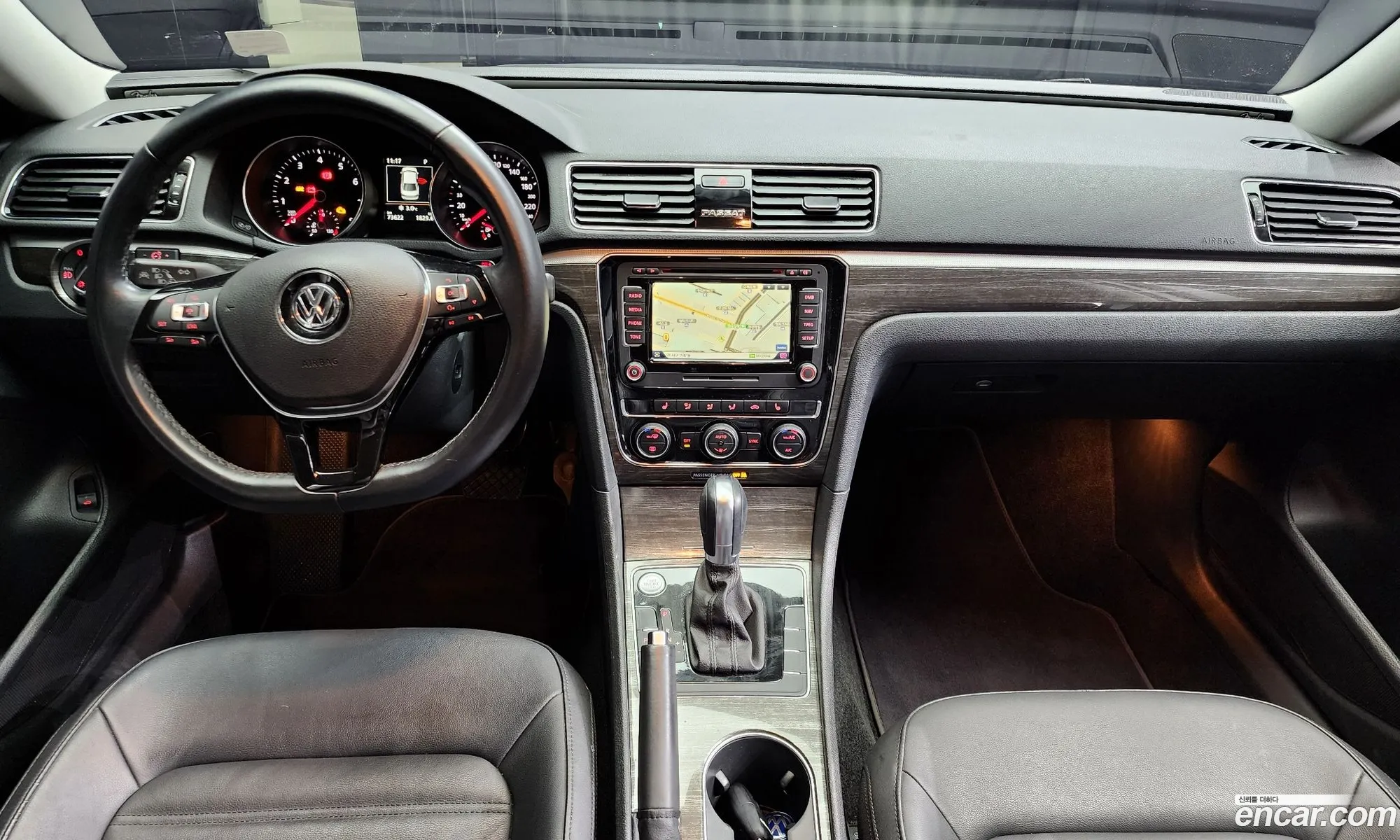 Korex Auto Trade - фотография 8130497