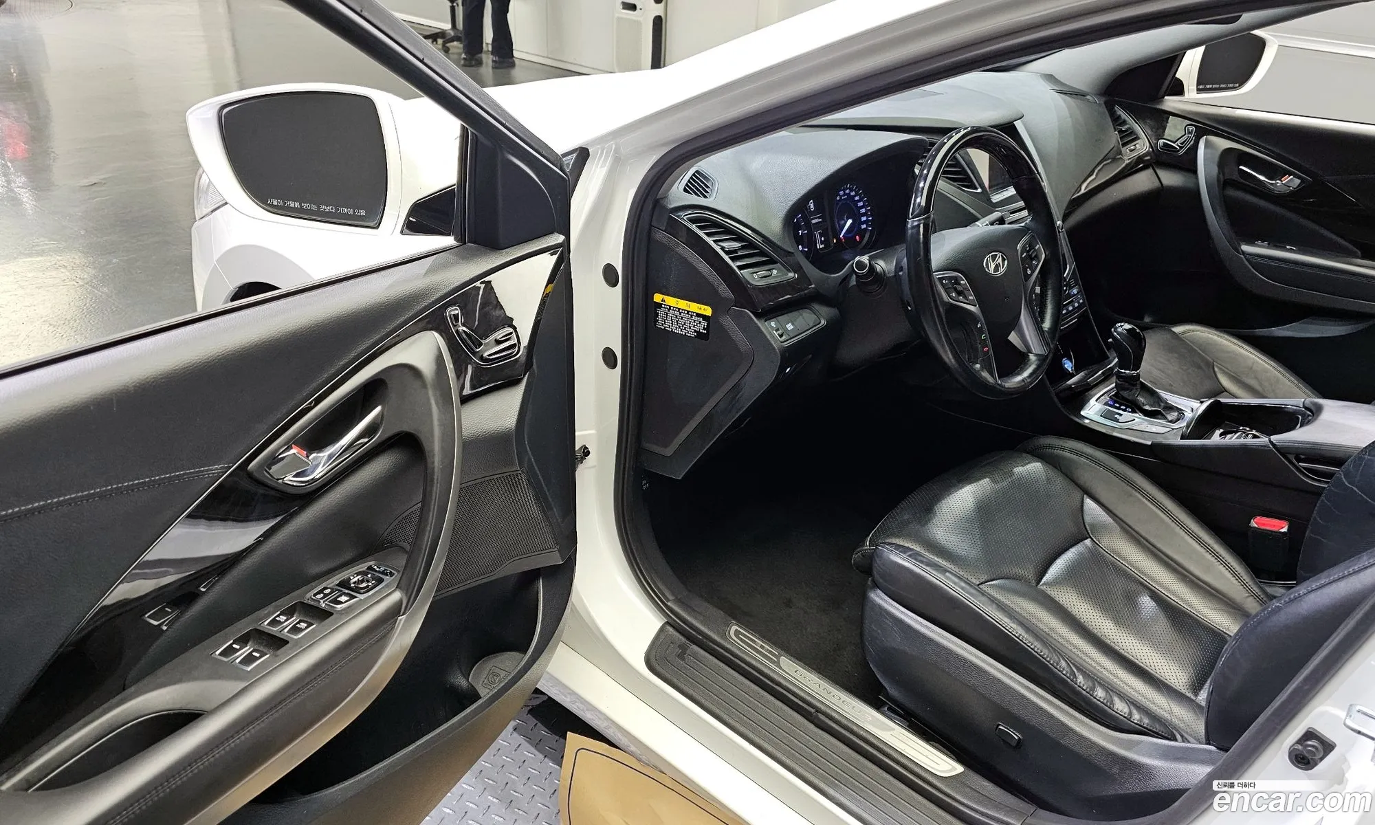 Korex Auto Trade - фотография 12447727