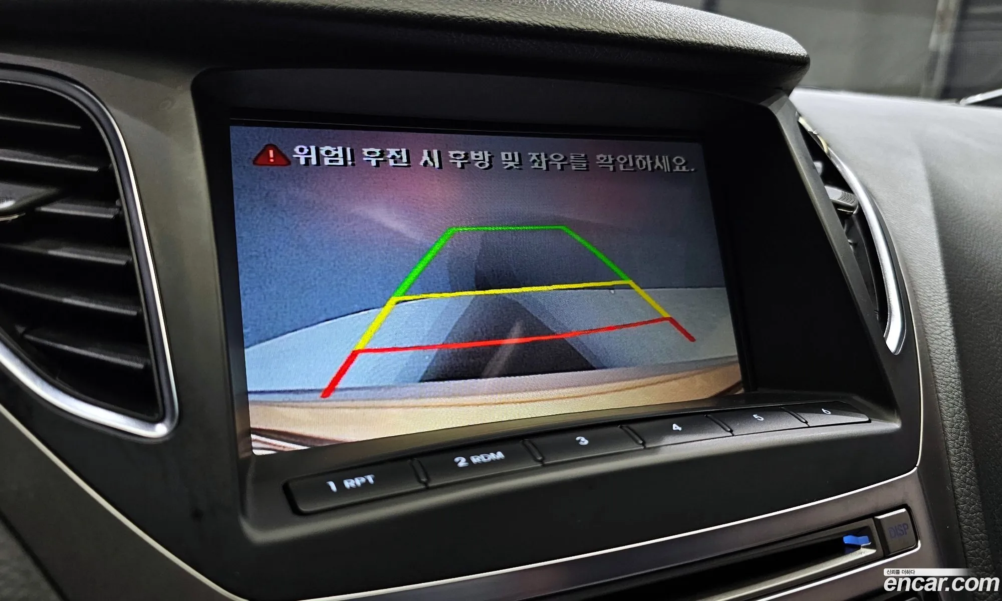 Korex Auto Trade - фотография 12447734