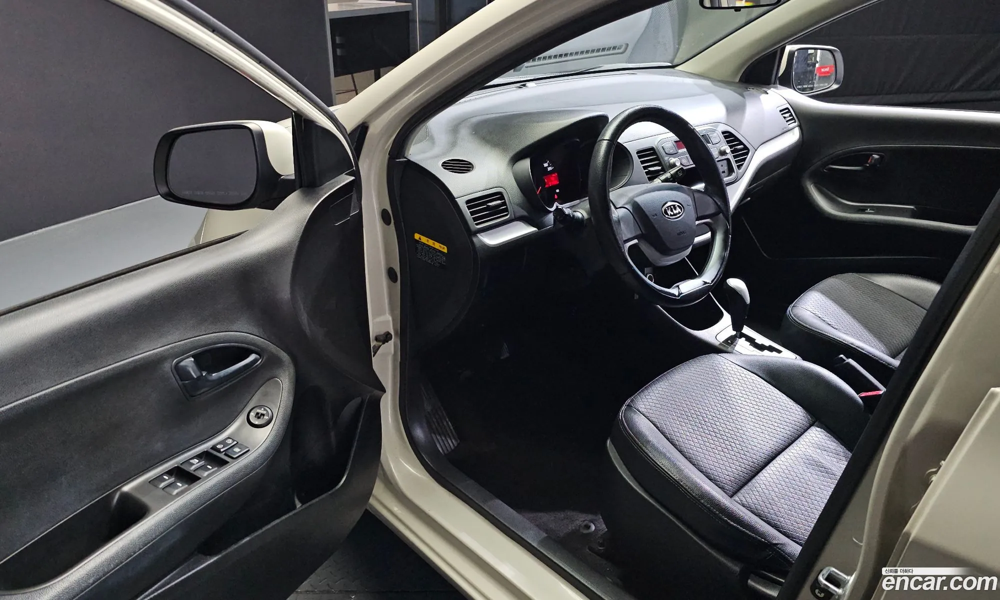Korex Auto Trade - фотография 11125941
