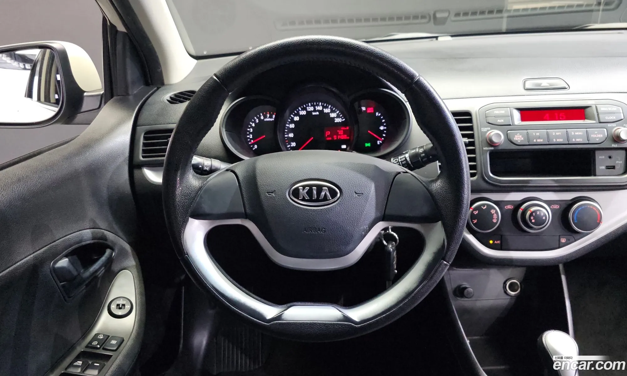 Korex Auto Trade - фотография 11125942