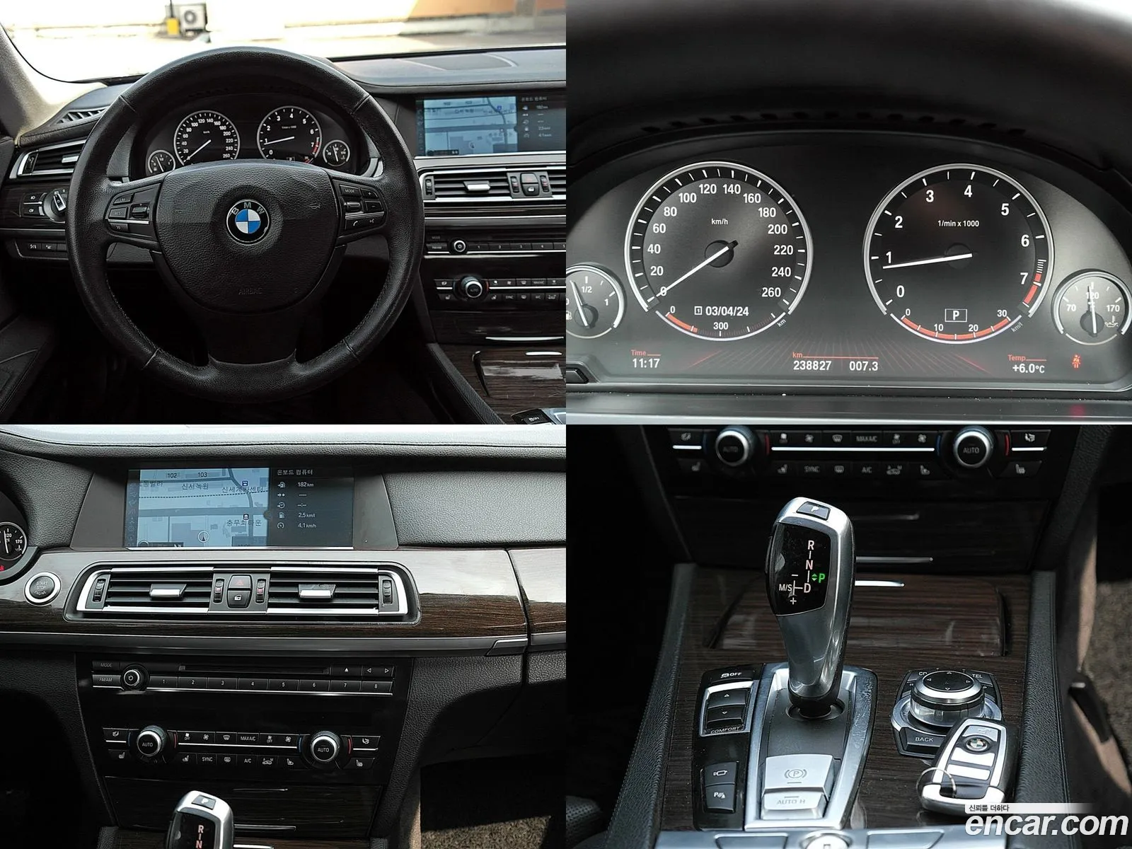 Korex Auto Trade - фотография 14373564