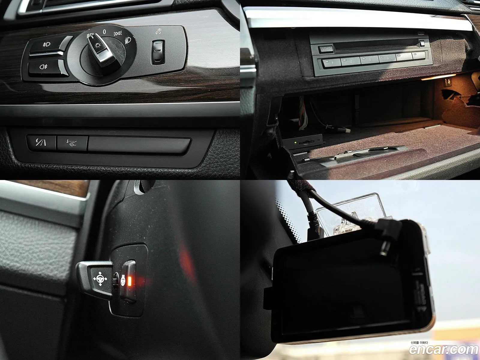 Korex Auto Trade - фотография 14373566
