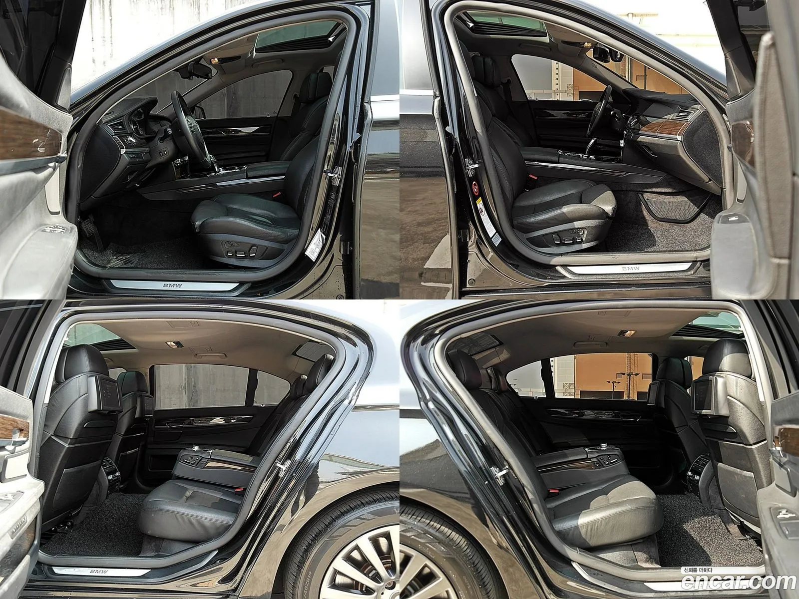 Korex Auto Trade - фотография 14373567