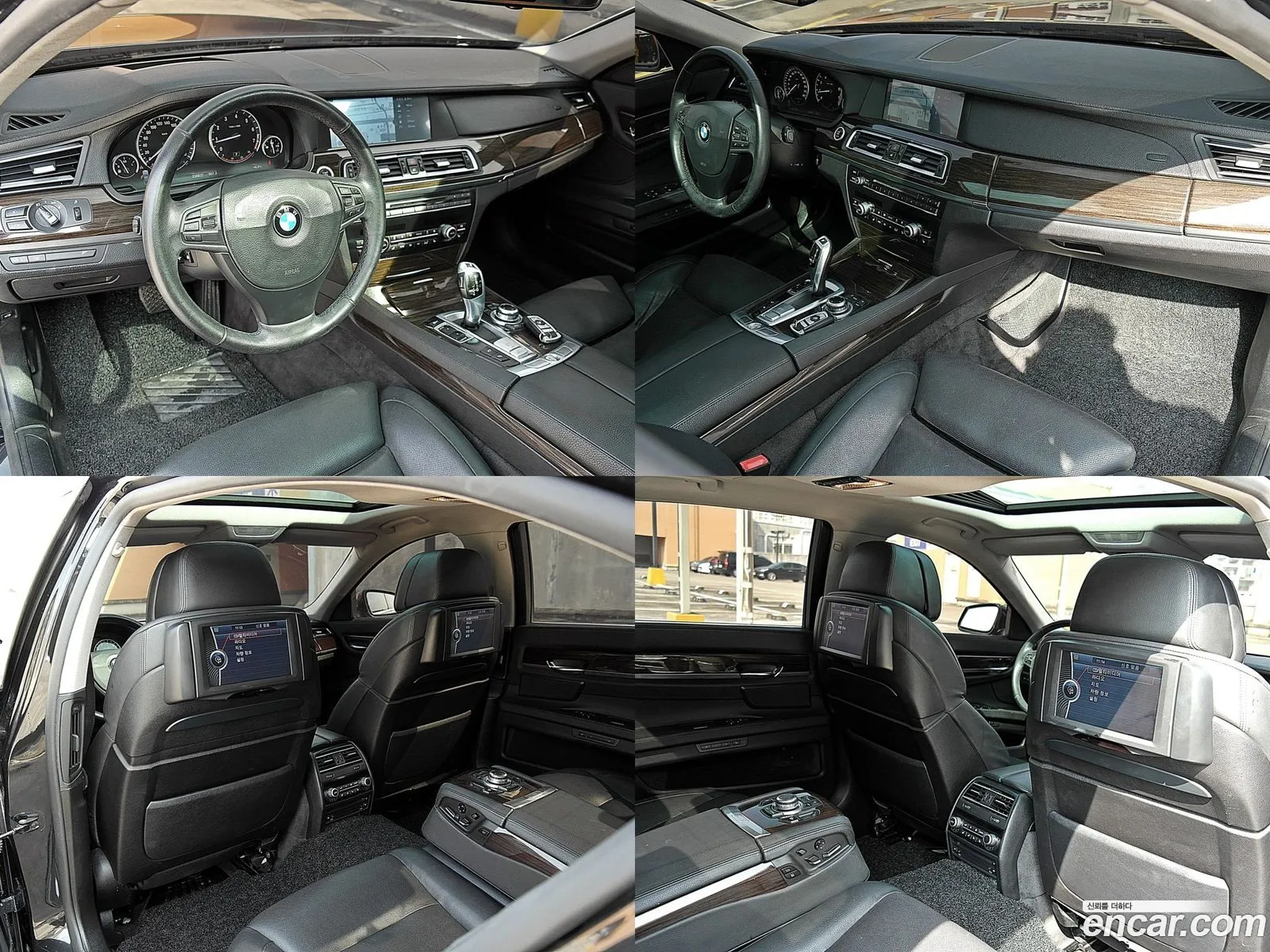 Korex Auto Trade - фотография 14373568