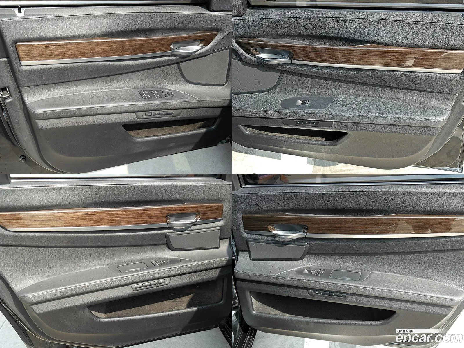 Korex Auto Trade - фотография 14373569