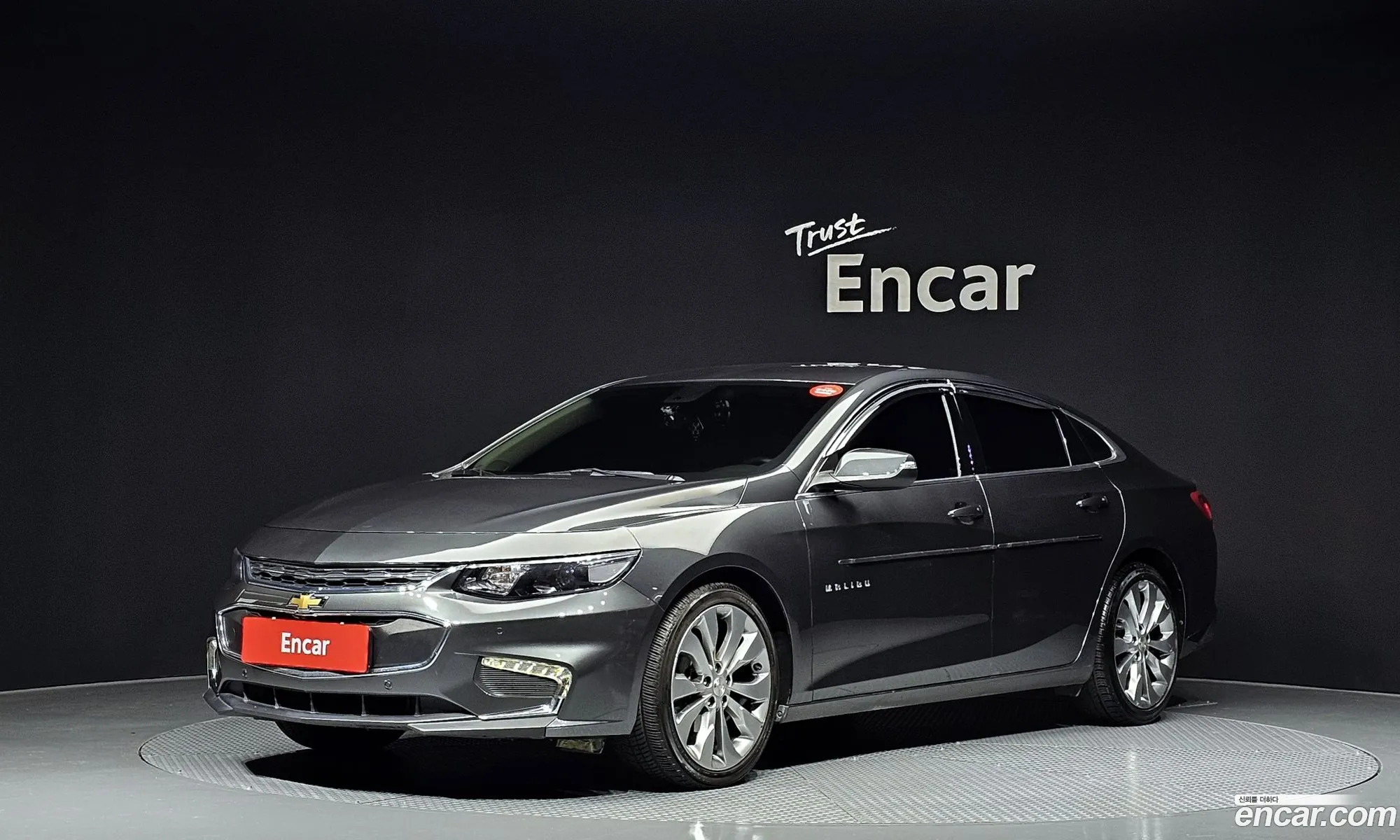 Chevrolet Malibu Ix 20 Turbo Lt 2017 - фотография 6587334