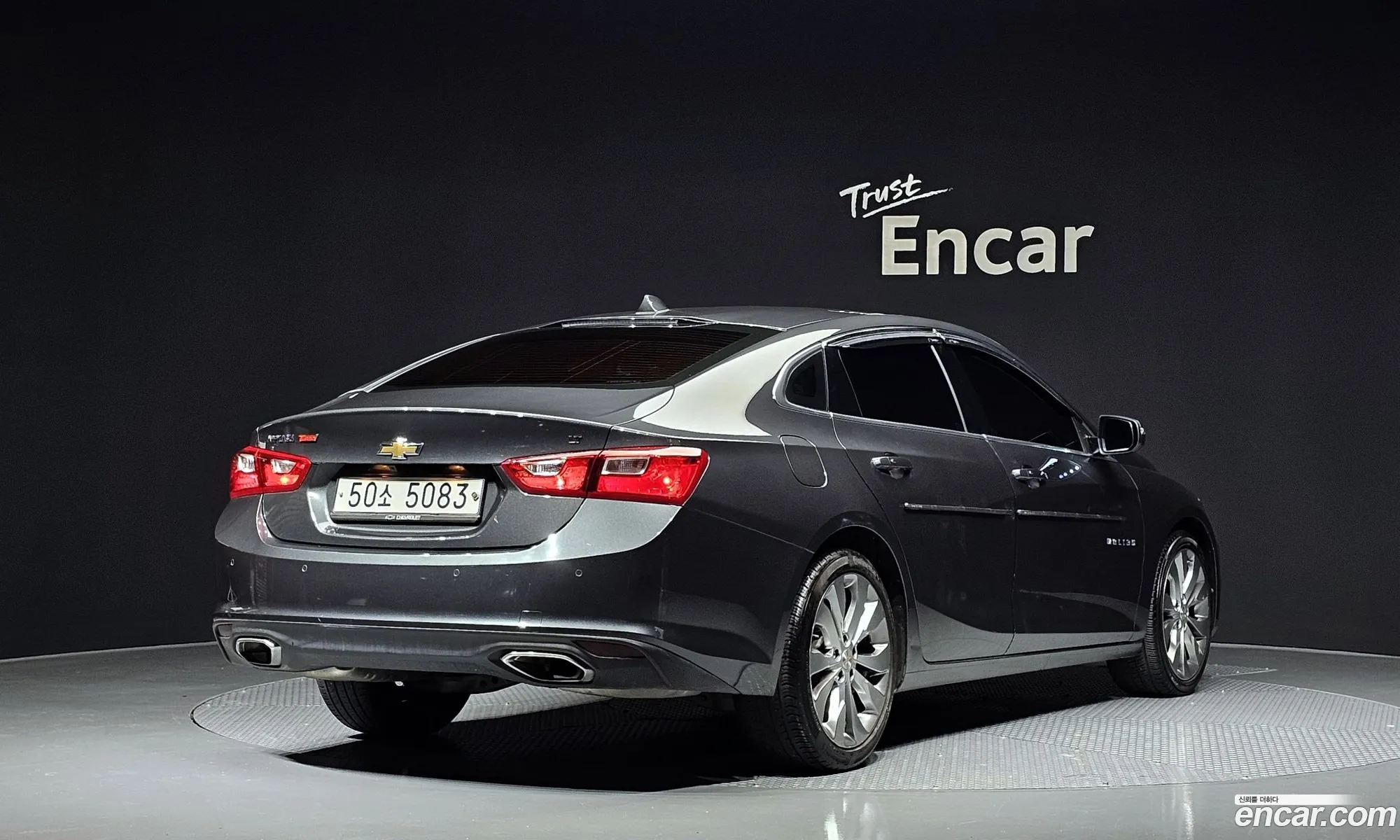 Chevrolet Malibu Ix 20 Turbo Lt 2017 - фотография 6587335