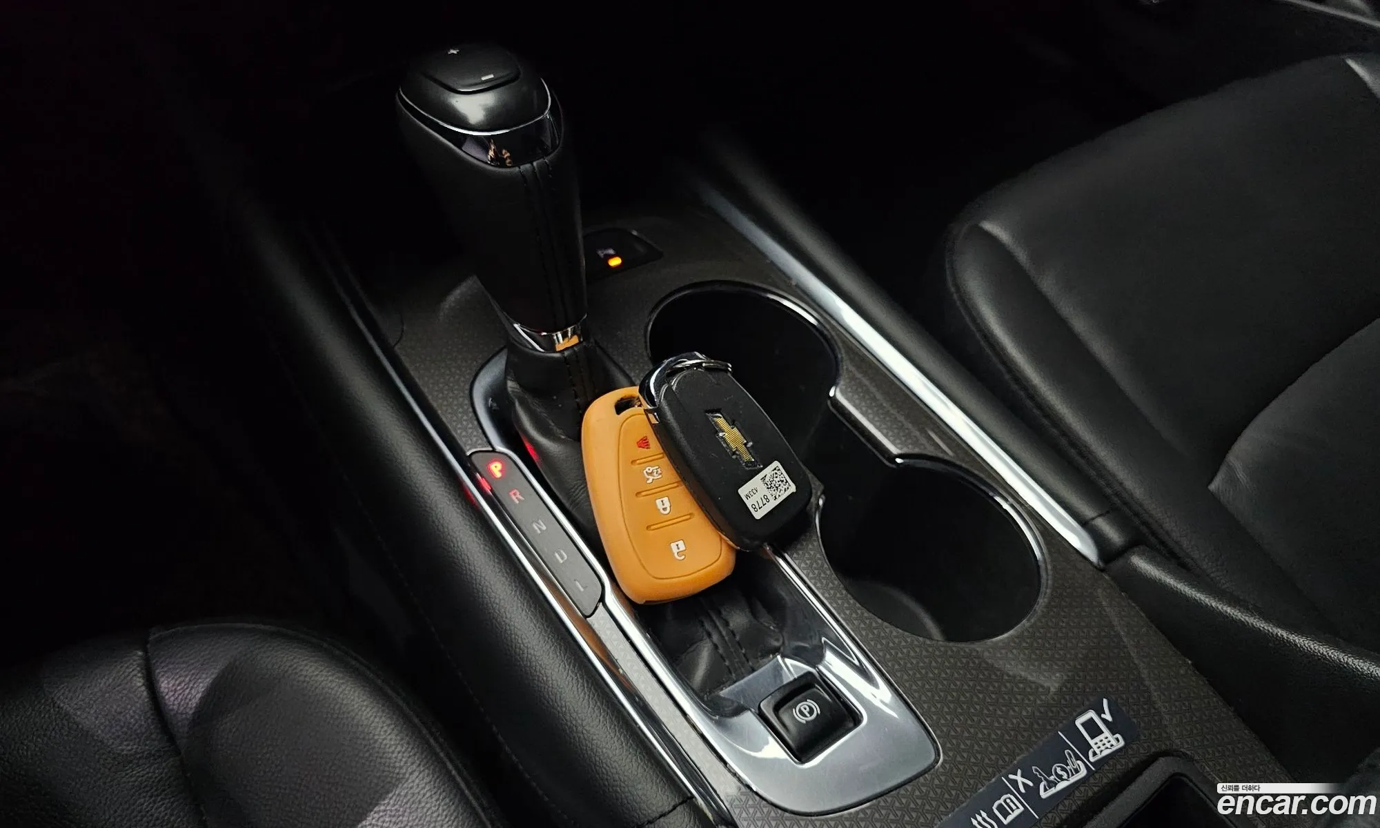 Korex Auto Trade - фотография 6647863