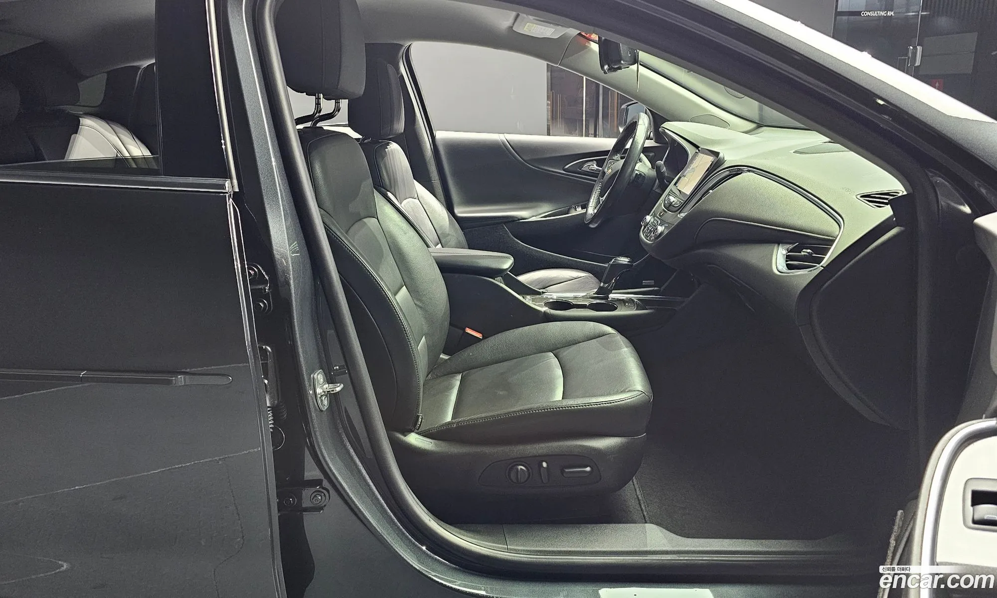 Korex Auto Trade - фотография 6647865