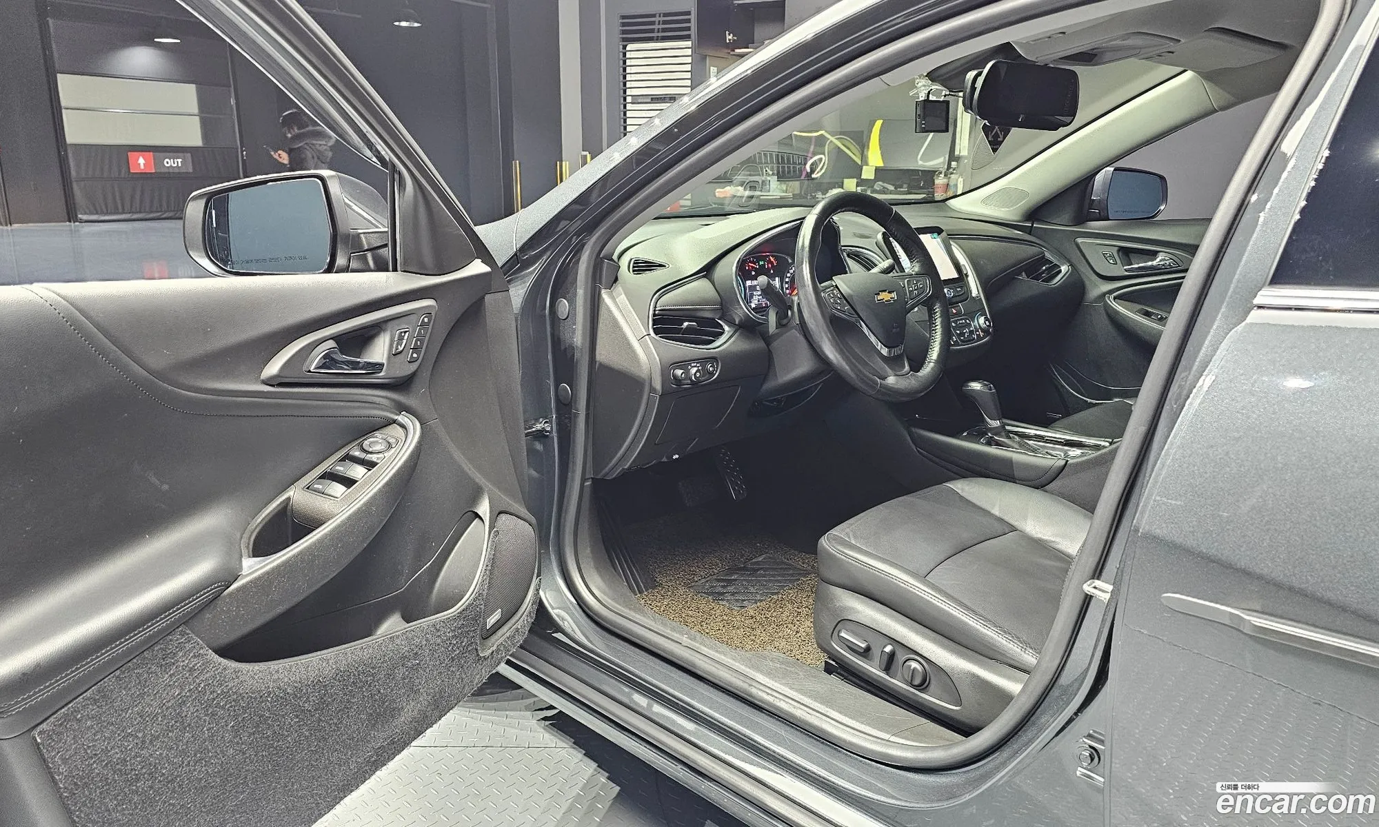 Korex Auto Trade - фотография 6647867