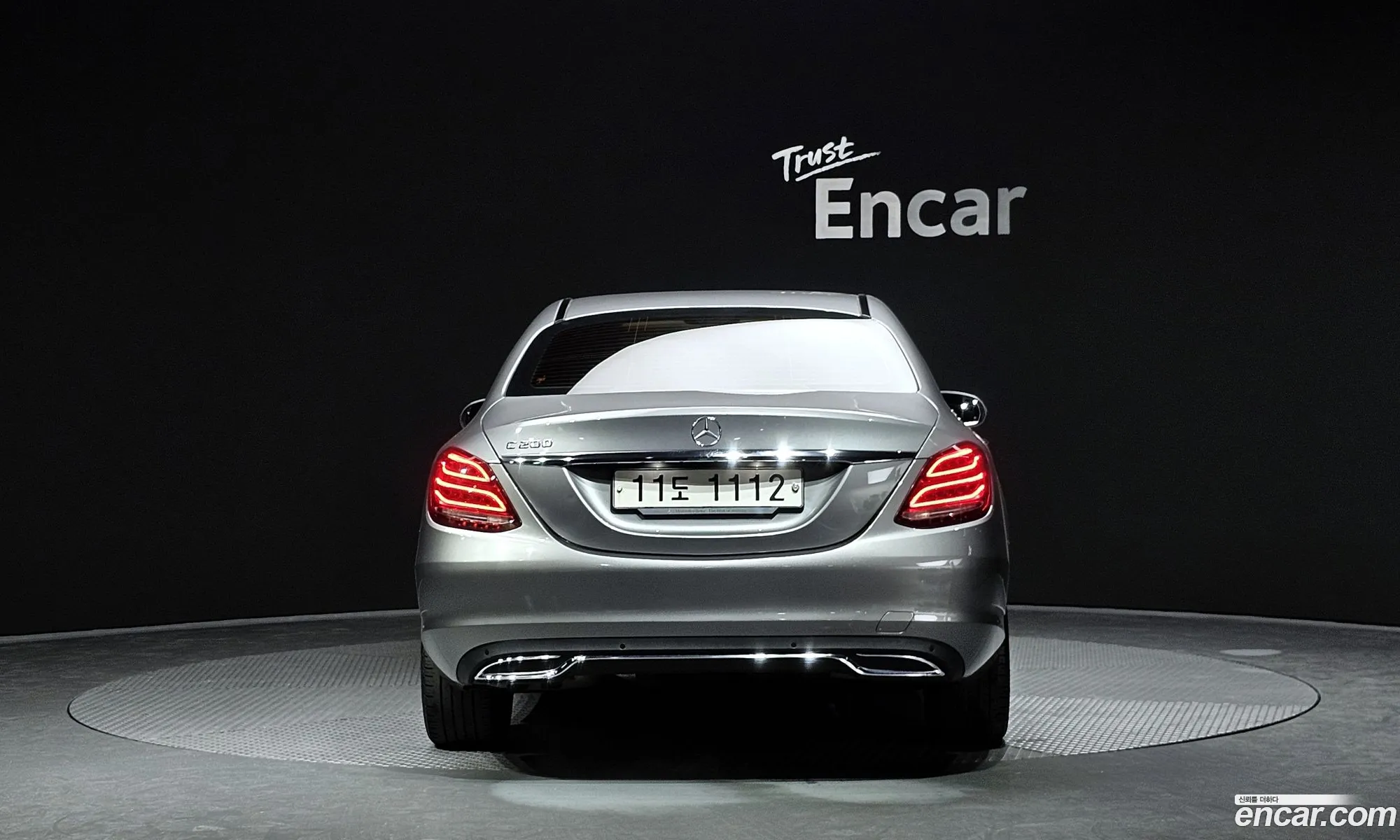 Mercedes-Benz C-Klasse Iv W205 C200 Avant Garde 2016 - фотография 12516658