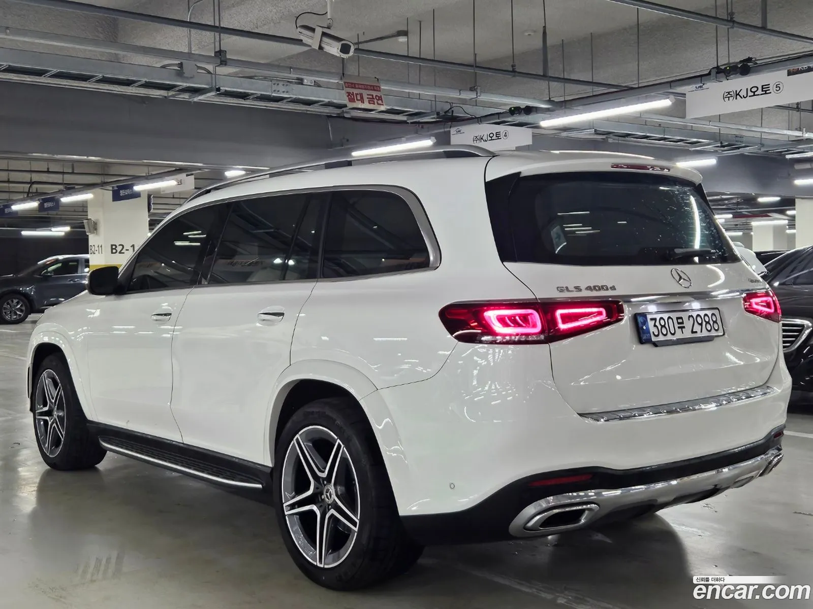 Mercedes Gls-Class X167 Gls400D 4Matic - фотография 12354249