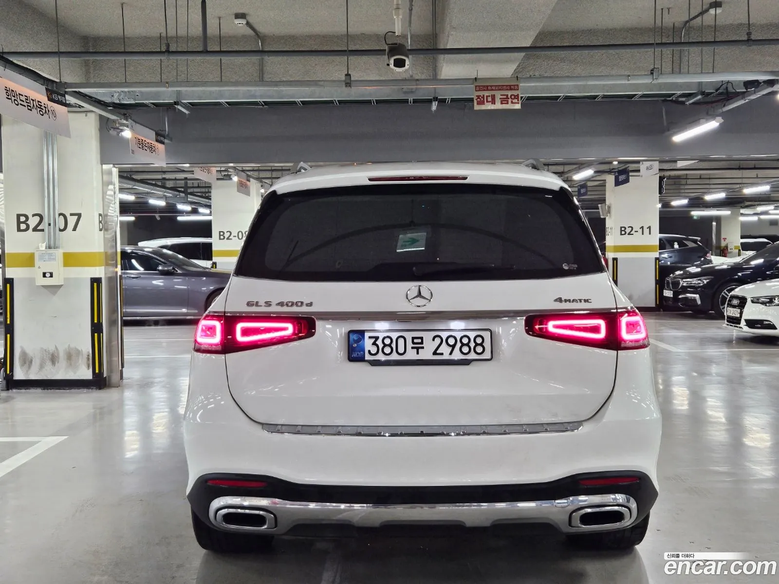 Mercedes Gls-Class X167 Gls400D 4Matic - фотография 12354250
