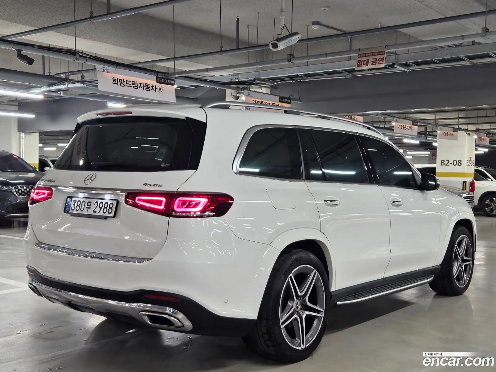 Mercedes Gls-Class X167 Gls400D 4Matic - фотография 12354251