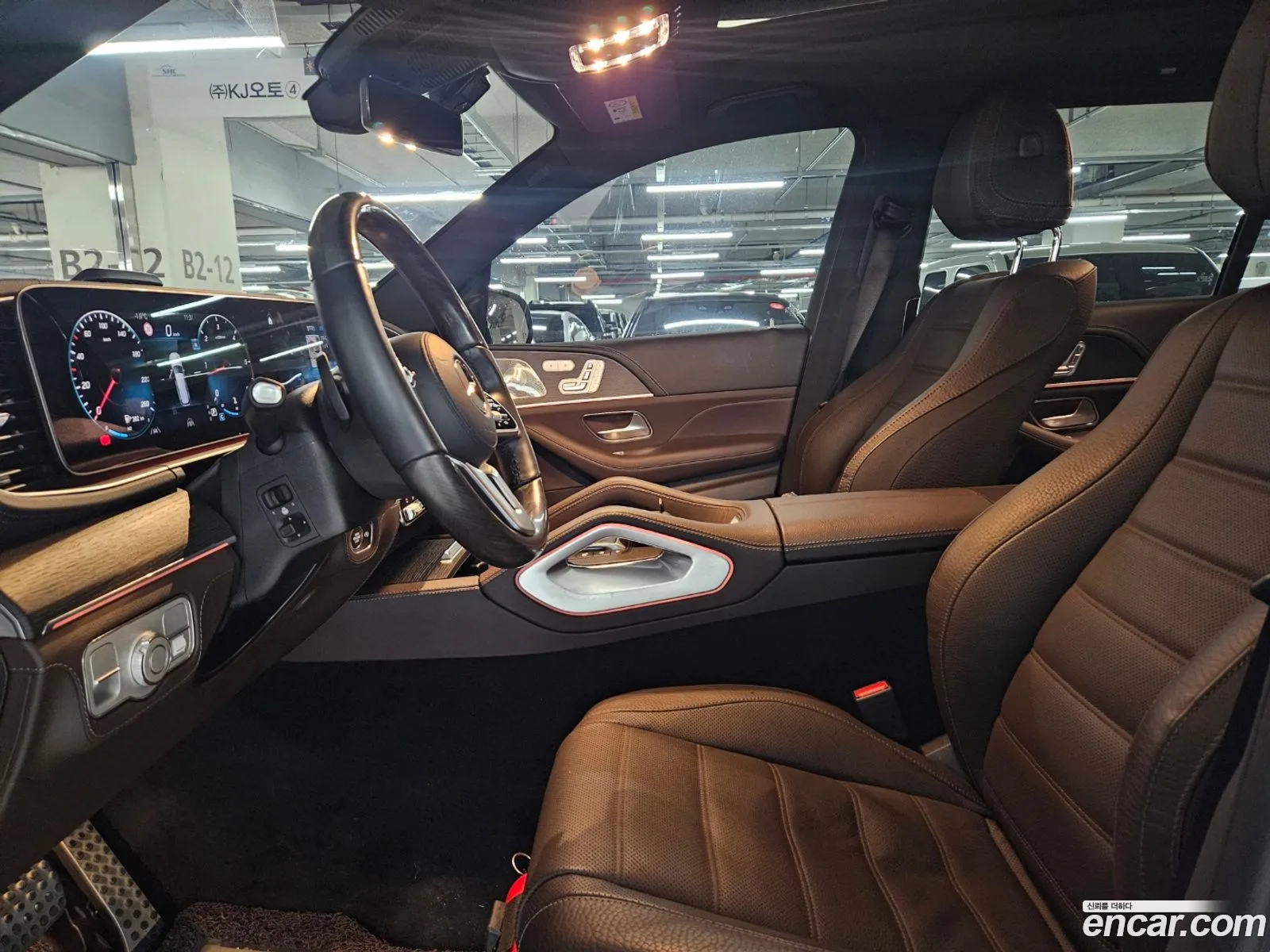 Korex Auto Trade - фотография 12334349