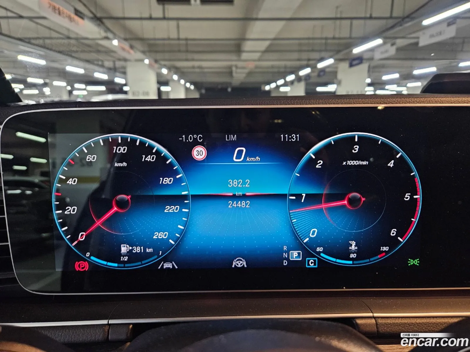 Korex Auto Trade - фотография 12334353