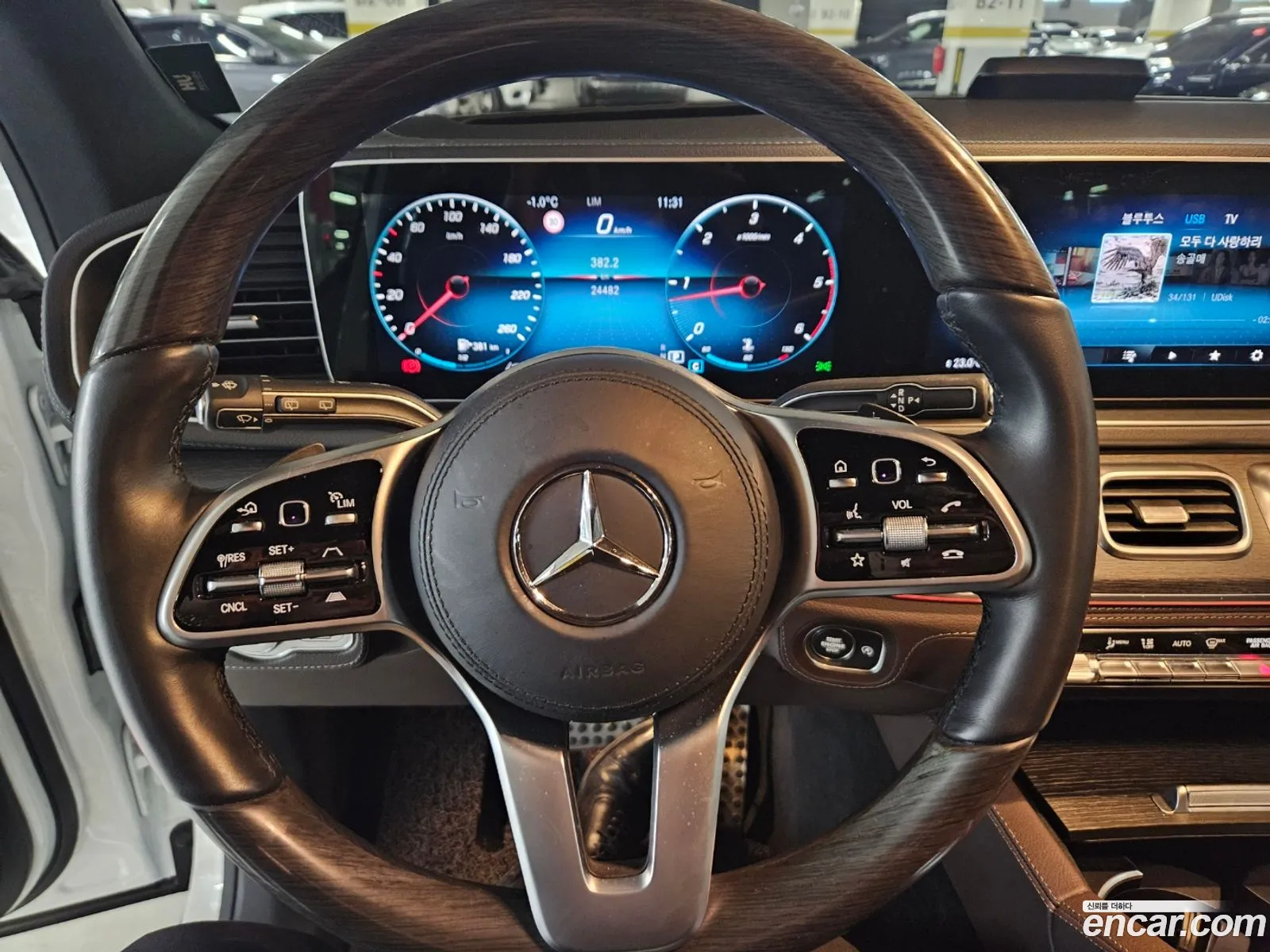 Korex Auto Trade - фотография 12334354