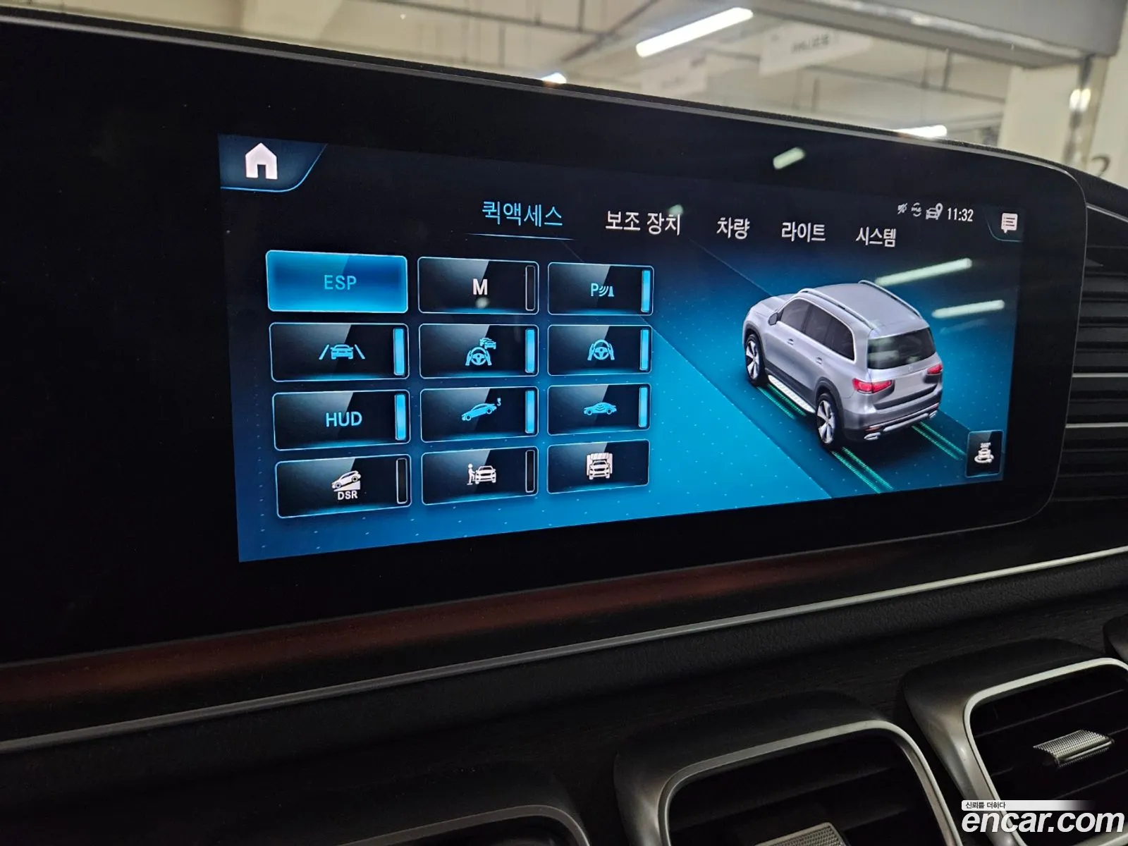 Korex Auto Trade - фотография 12334359