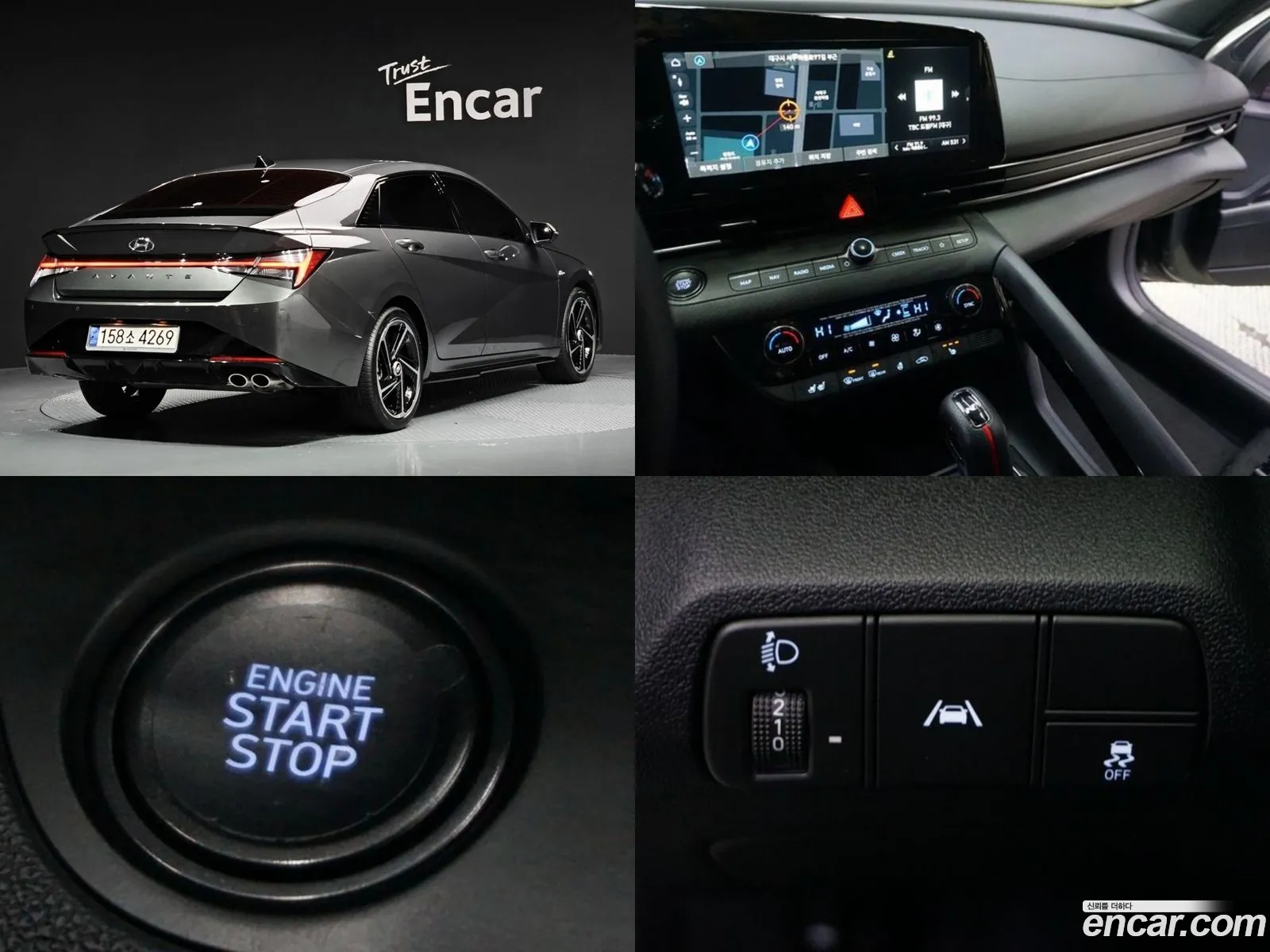 Hyundai Avante Vi 16 Turbo N Line 2021 - фотография 17322442
