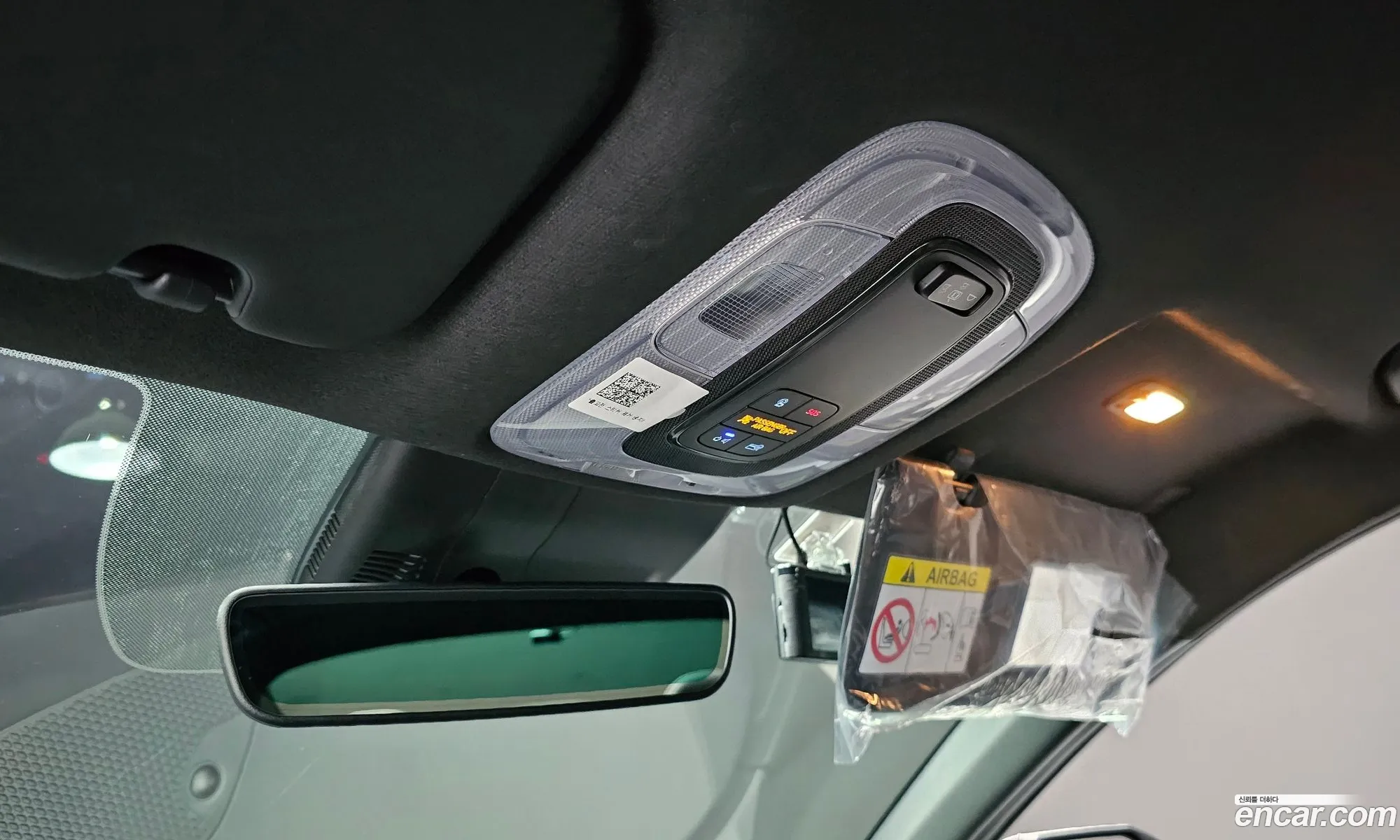 Korex Auto Trade - фотография 17388940