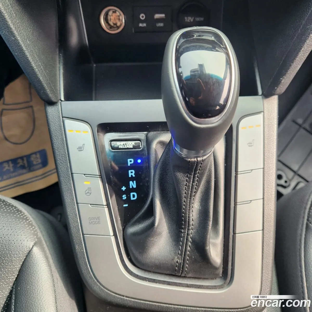 Korex Auto Trade - фотография 18673583