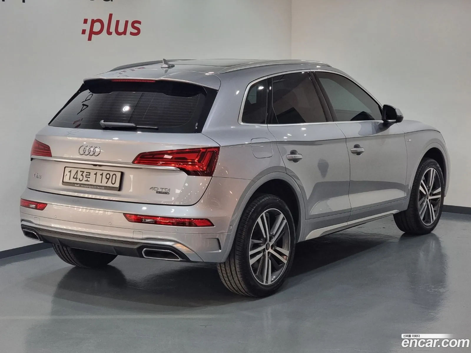 Audi Q5 Fy 40 Tdi Quattro Premium - фотография 678154