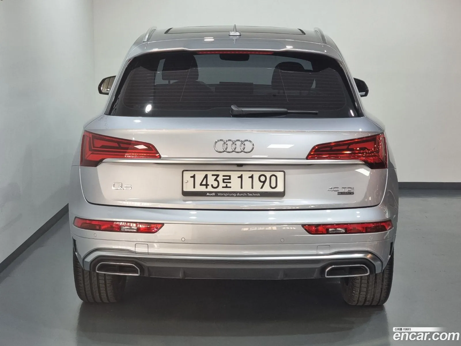 Audi Q5 Fy 40 Tdi Quattro Premium - фотография 678156