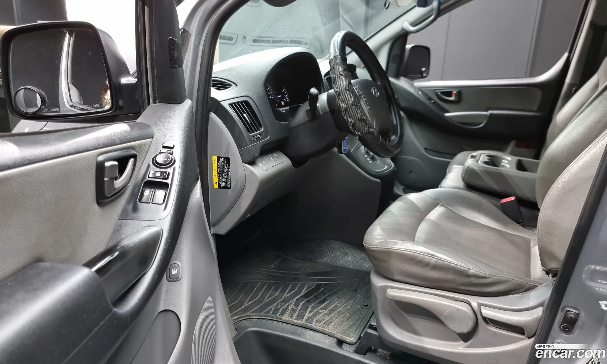 Korex Auto Trade - фотография 15930389