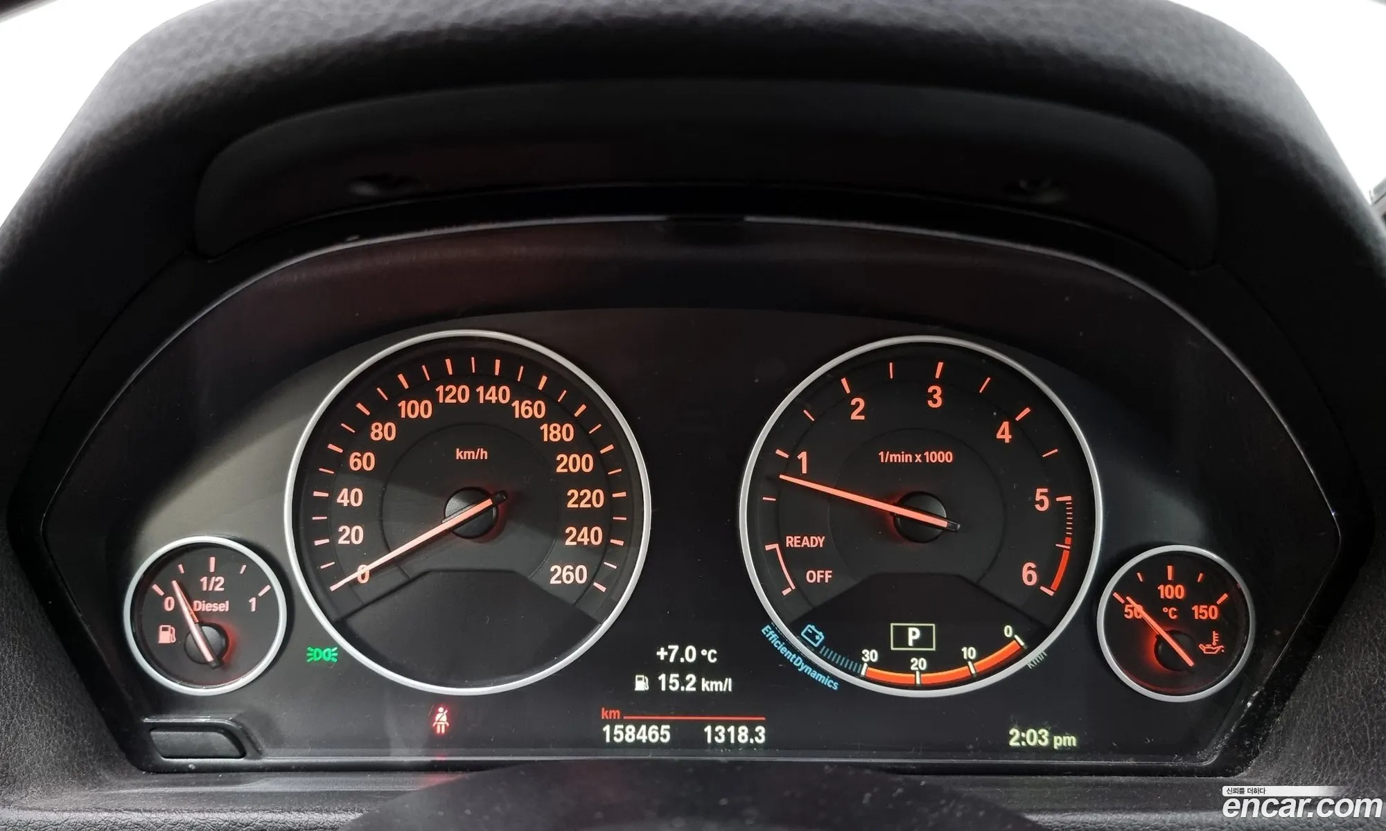 Korex Auto Trade - фотография 100231