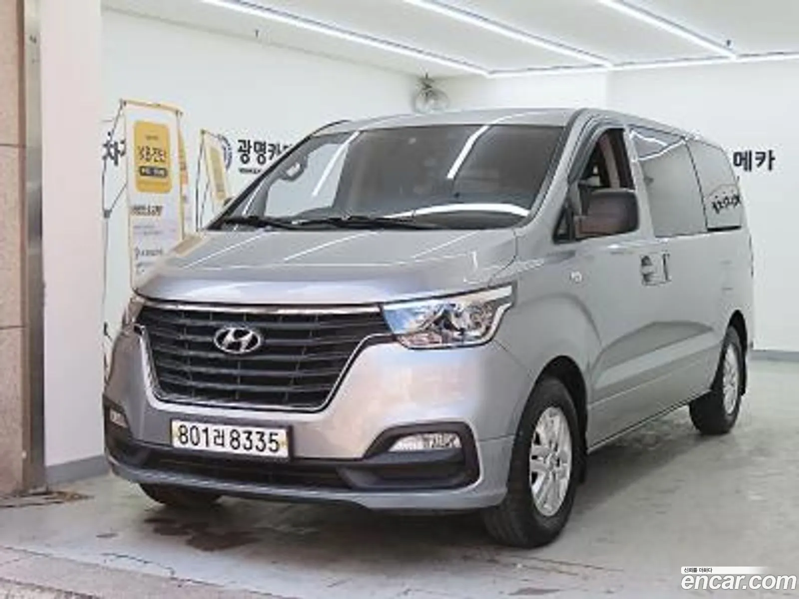 Hyundai Starex 3-Seater Van 2020 - фотография 13585514