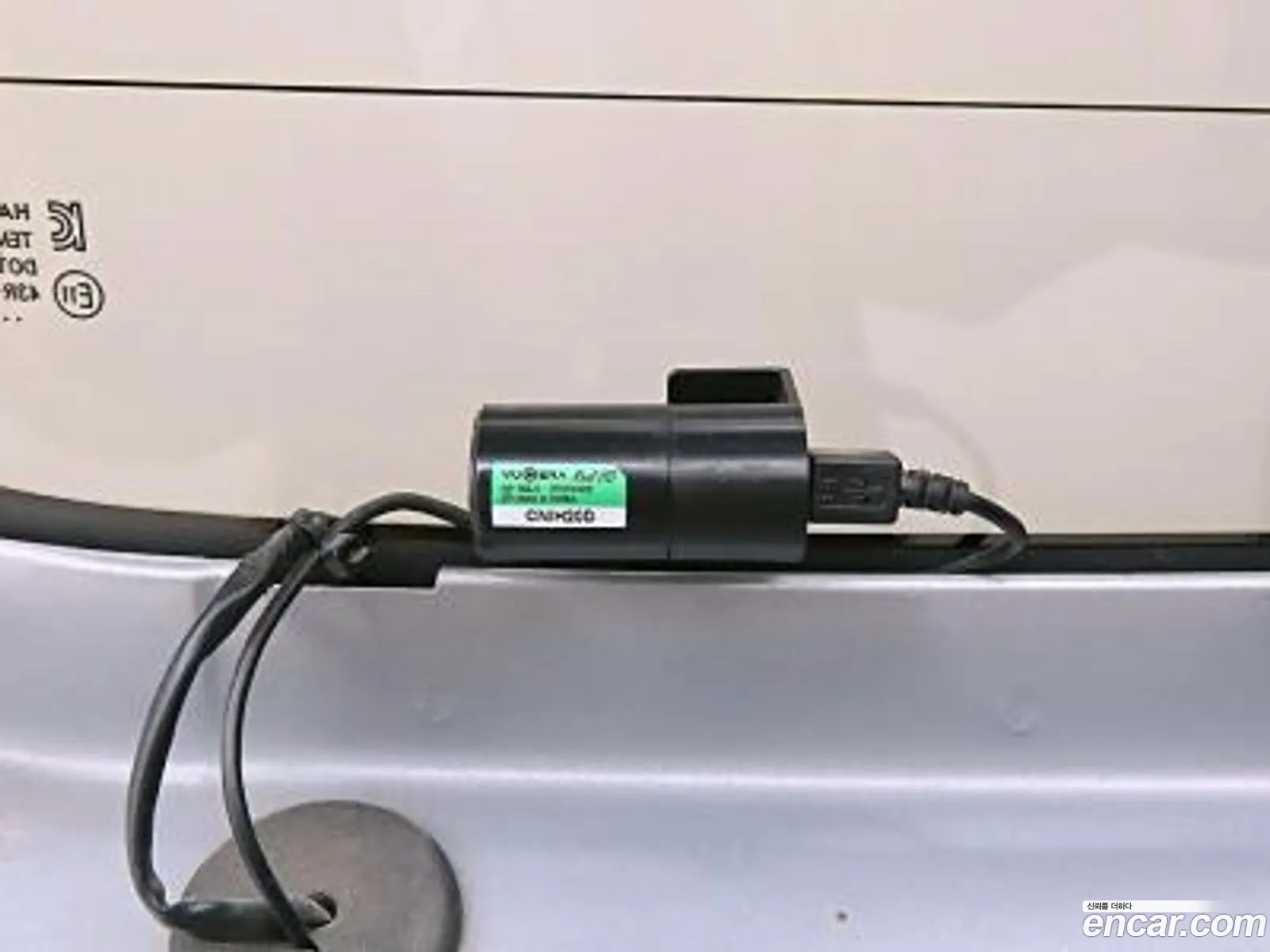 Korex Auto Trade - фотография 13606369
