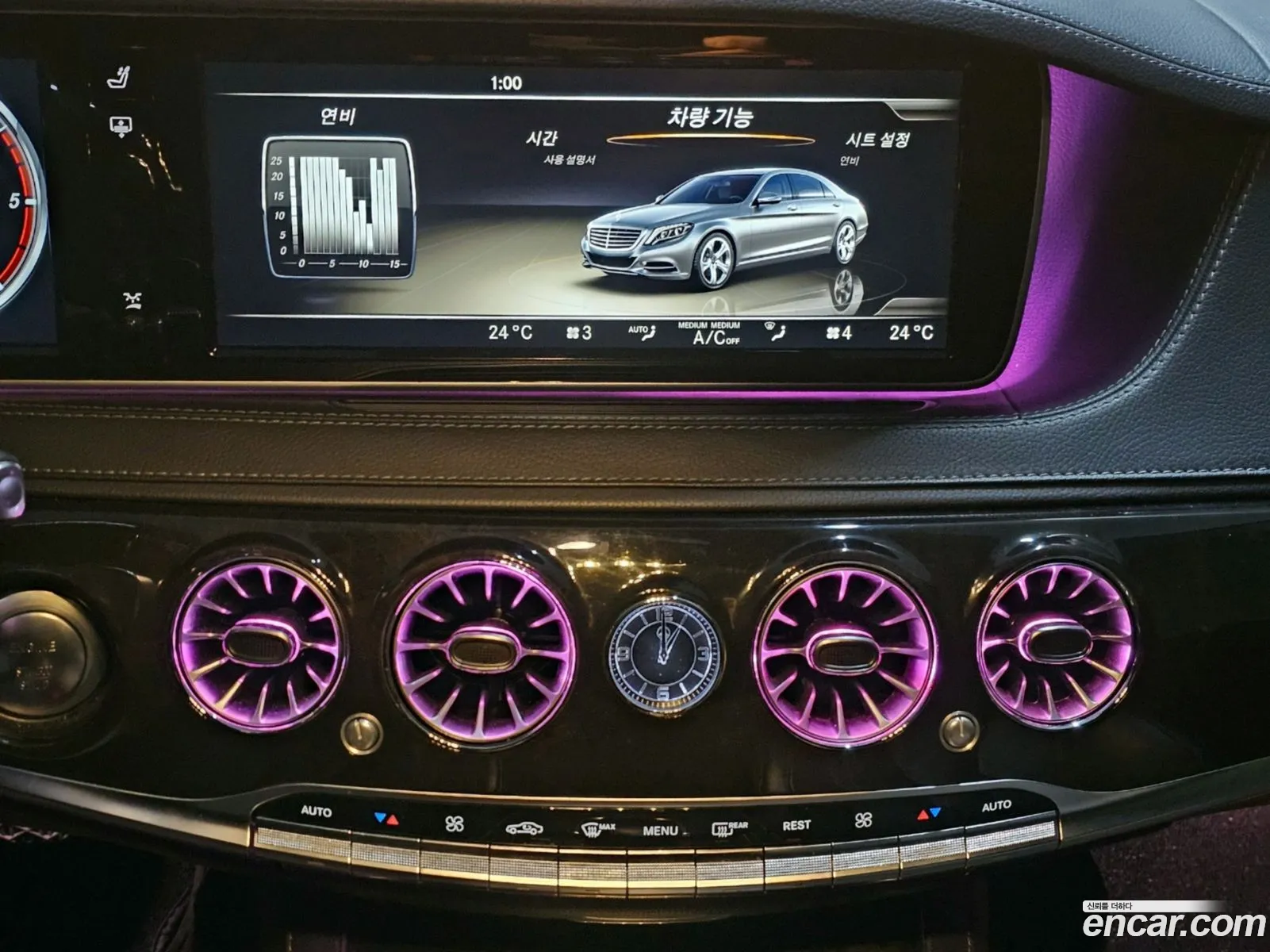 Korex Auto Trade - фотография 12007865