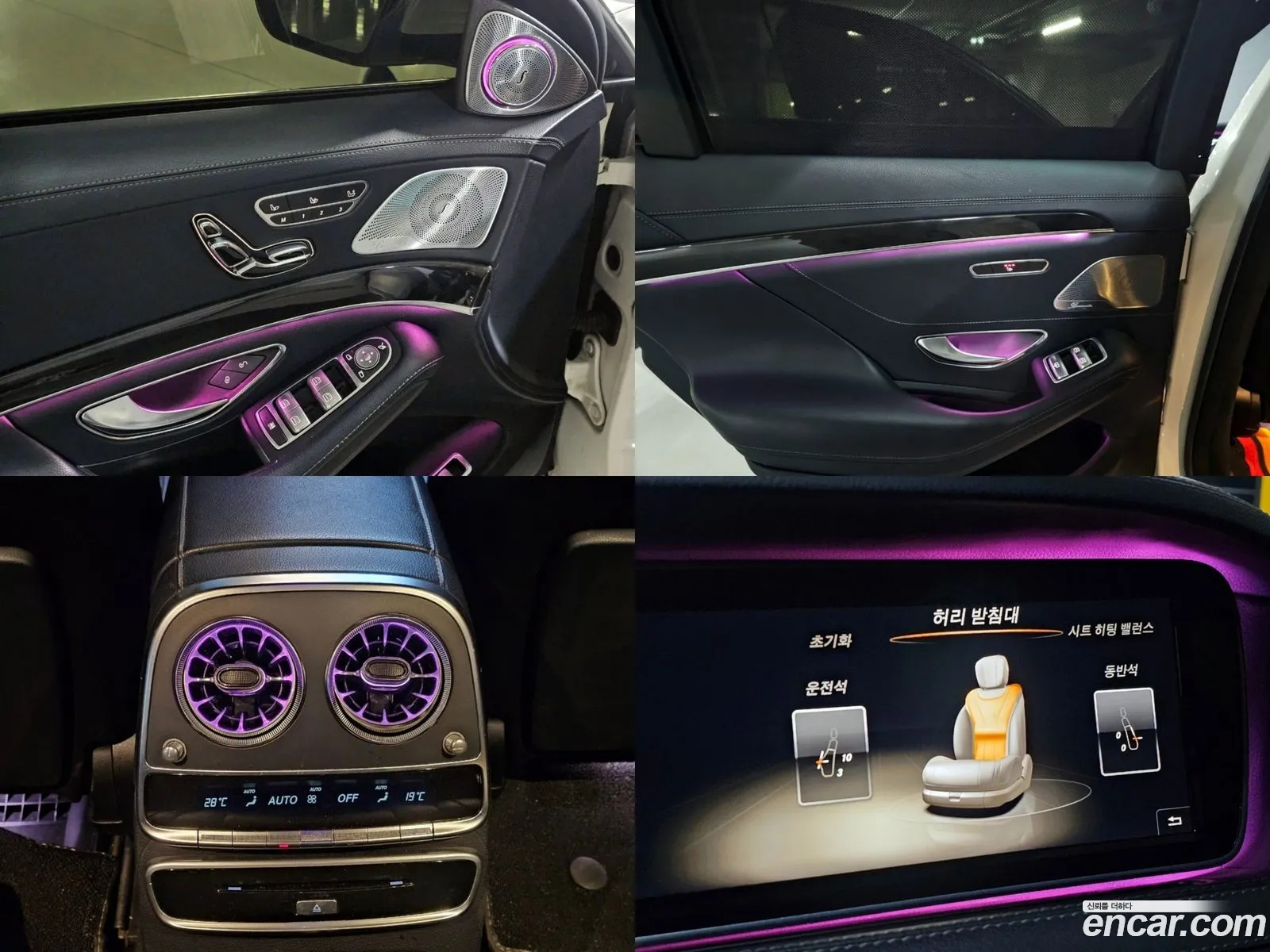 Korex Auto Trade - фотография 12007867