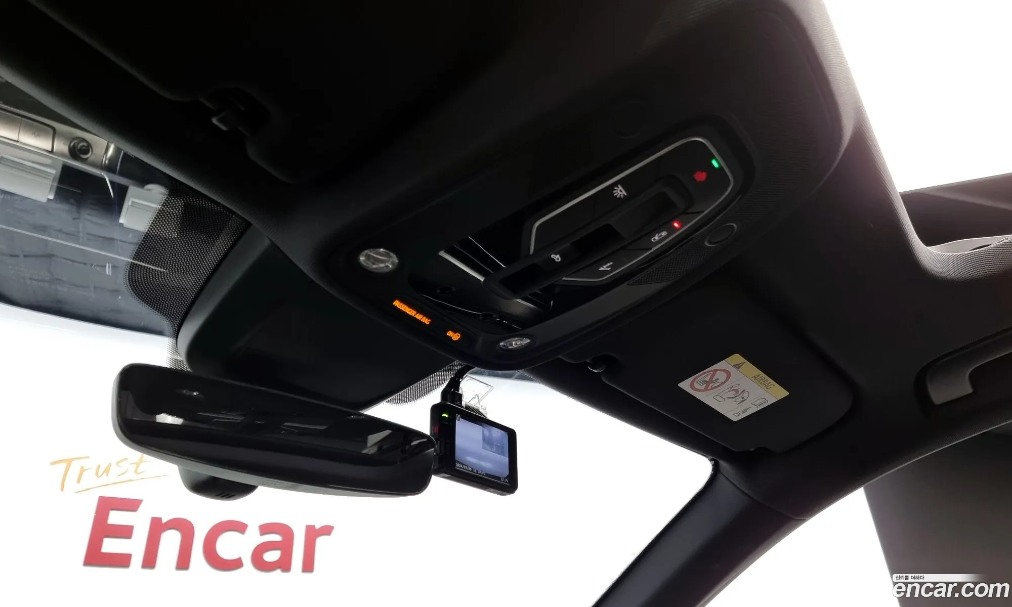 Korex Auto Trade - фотография 4763338