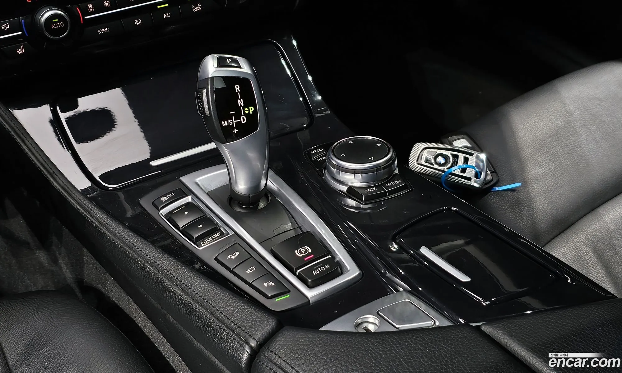 Korex Auto Trade - фотография 12514884