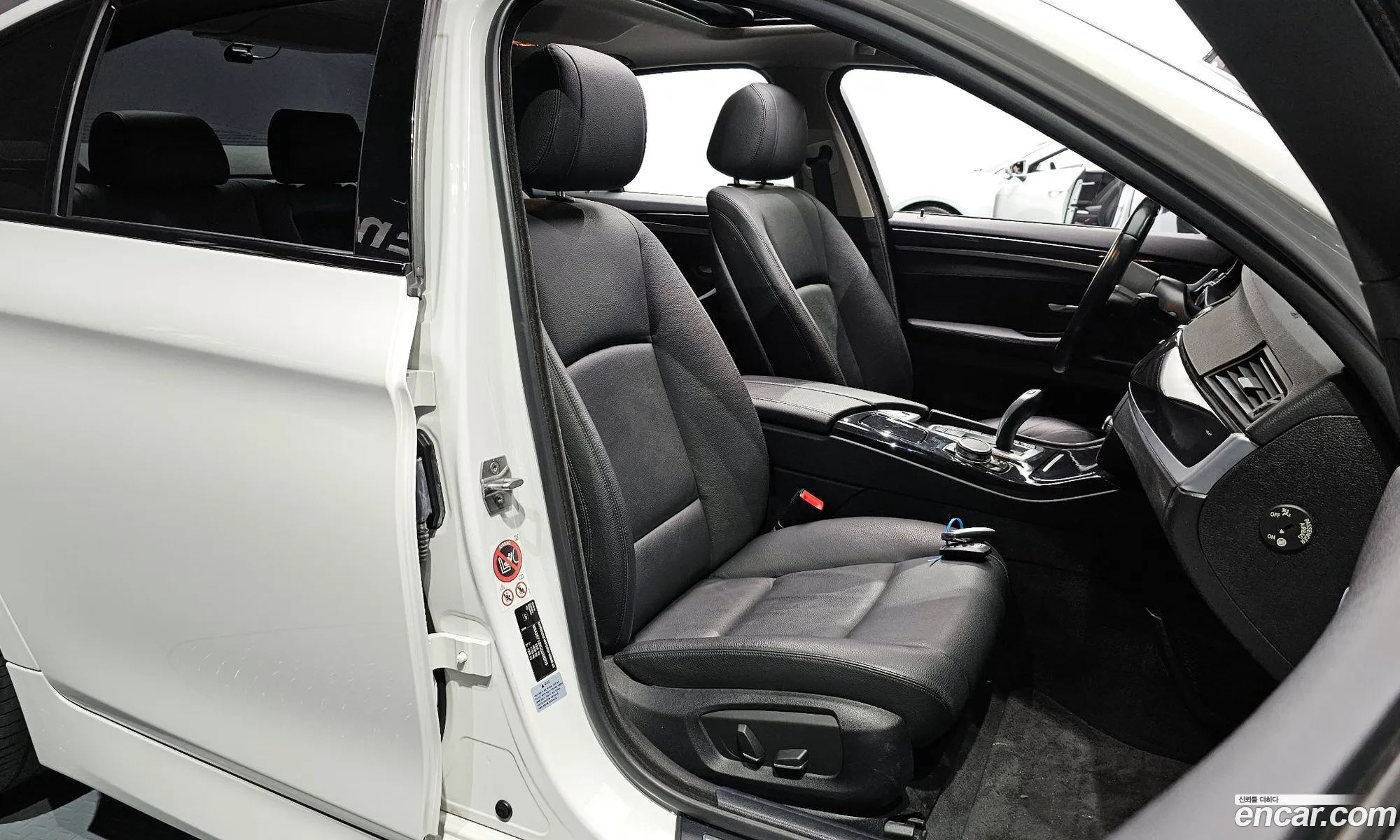 Korex Auto Trade - фотография 12514885