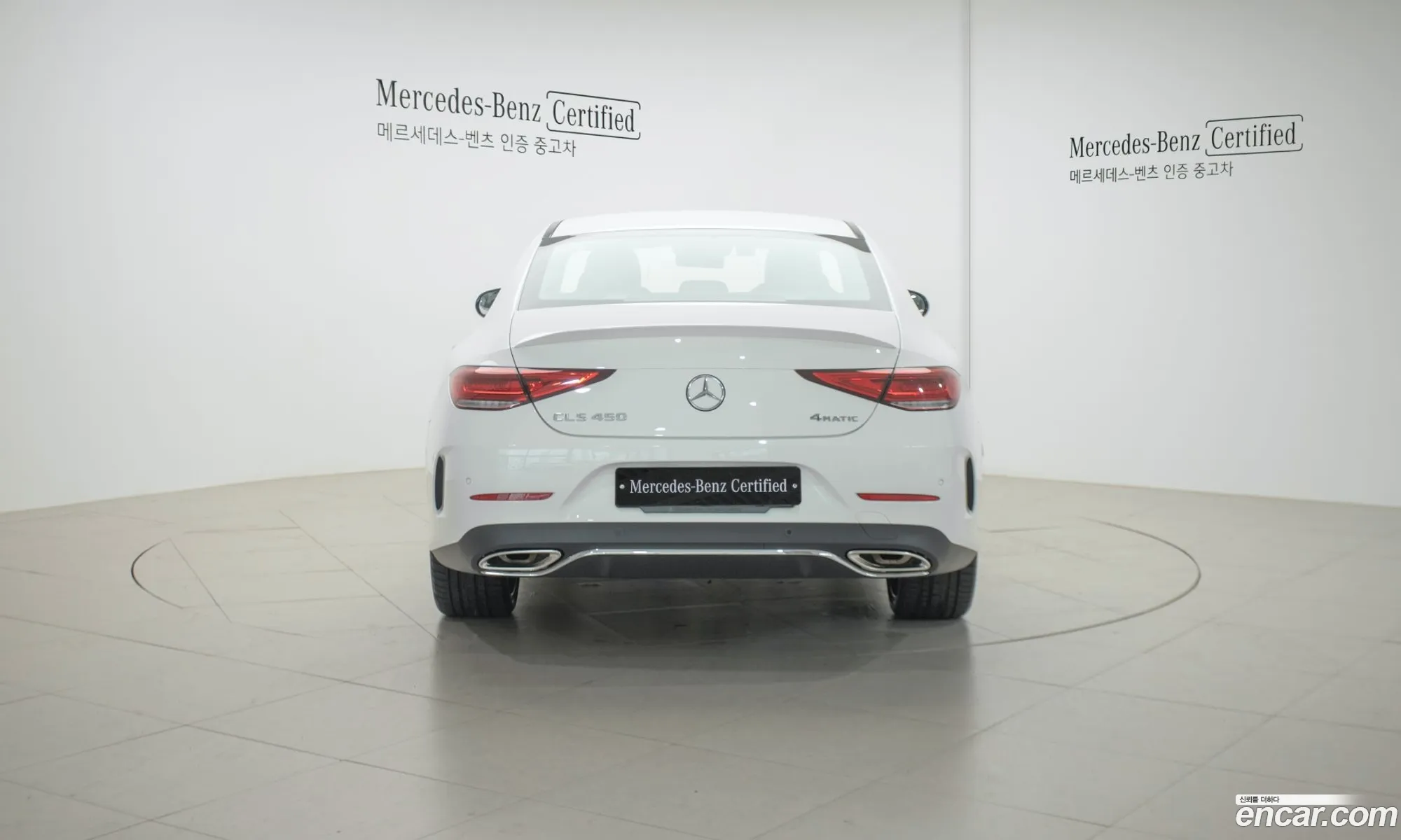 Mercedes-Benz Cls-Klasse Cls450 4Matic 2023 - фотография 13624057