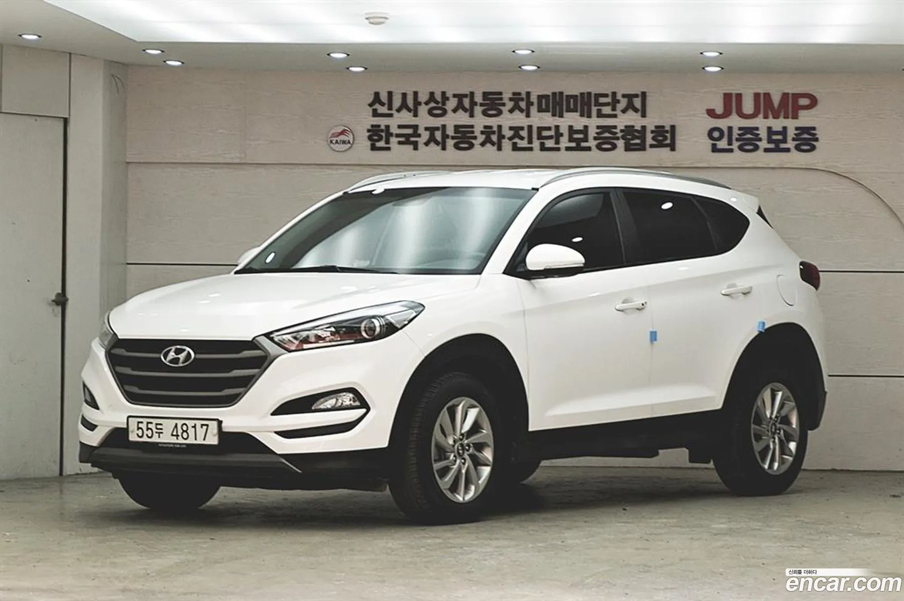 Hyundai Tucson Iii Diesel 17 2Wd 2016 - фотография 17940776