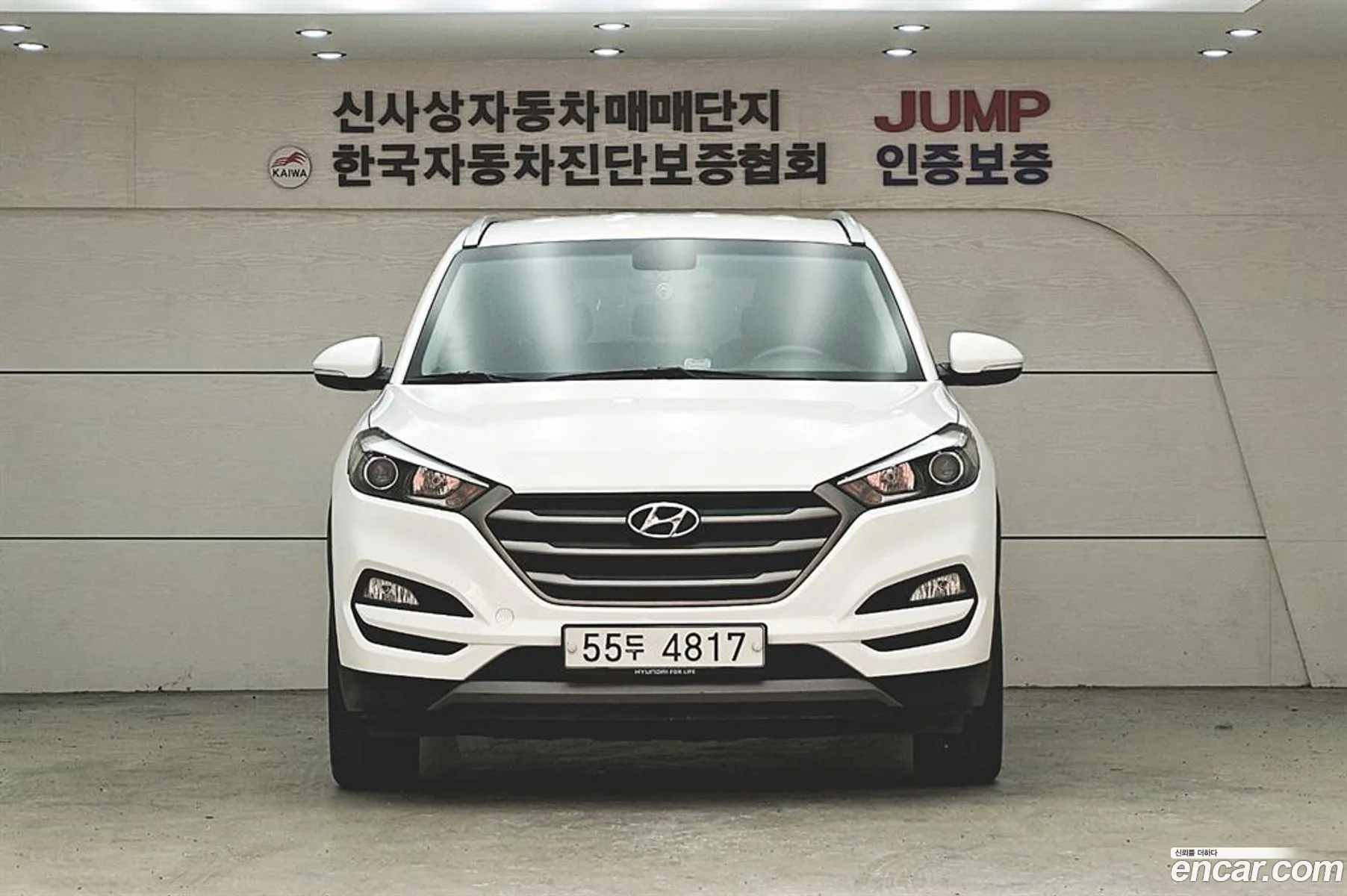 Hyundai Tucson Iii Diesel 17 2Wd 2016 - фотография 17940777